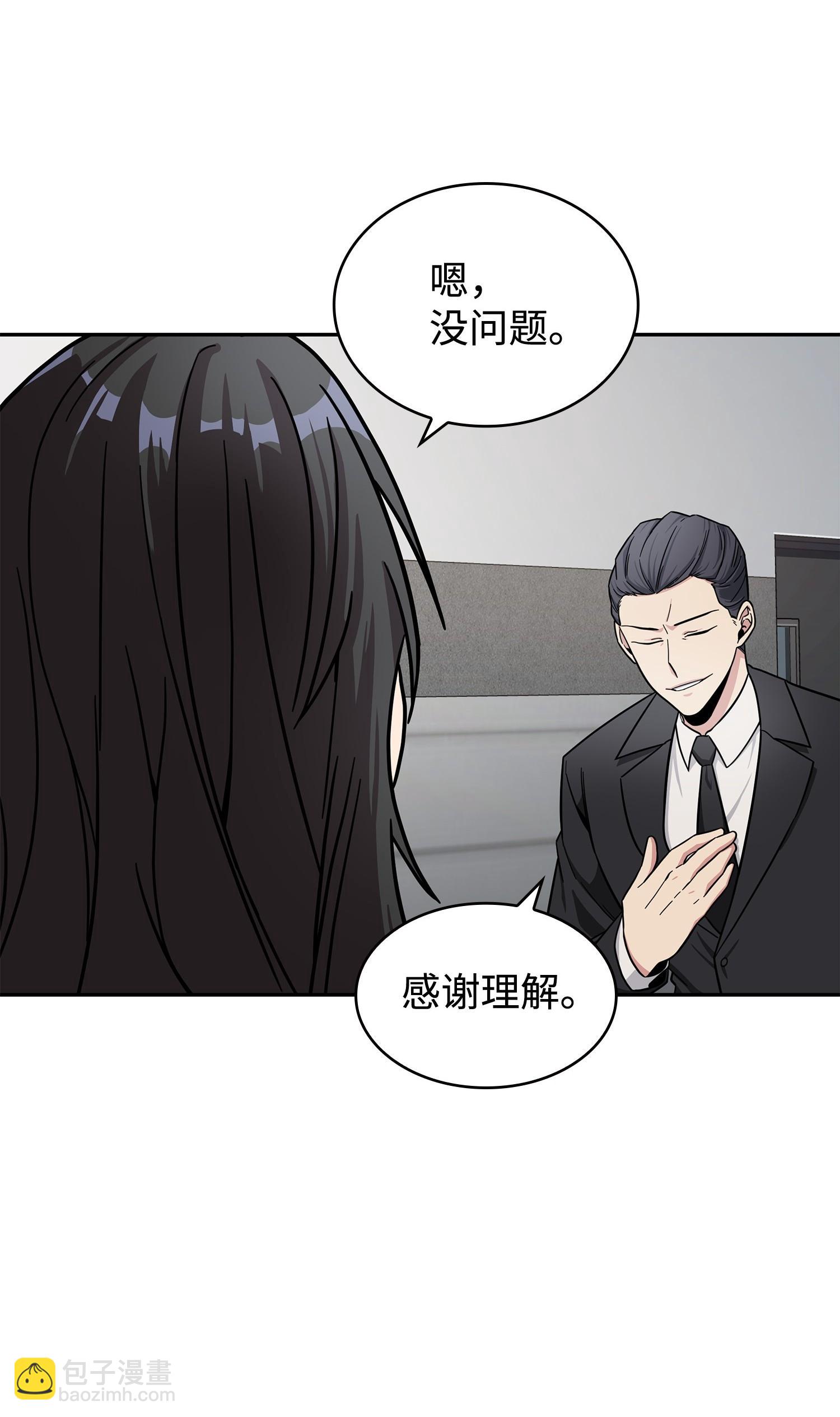 184 龙潭虎穴34