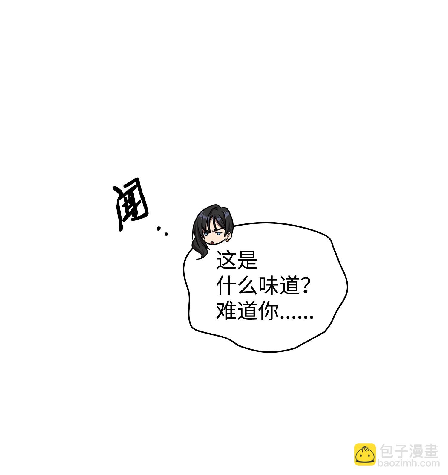 184 龙潭虎穴38