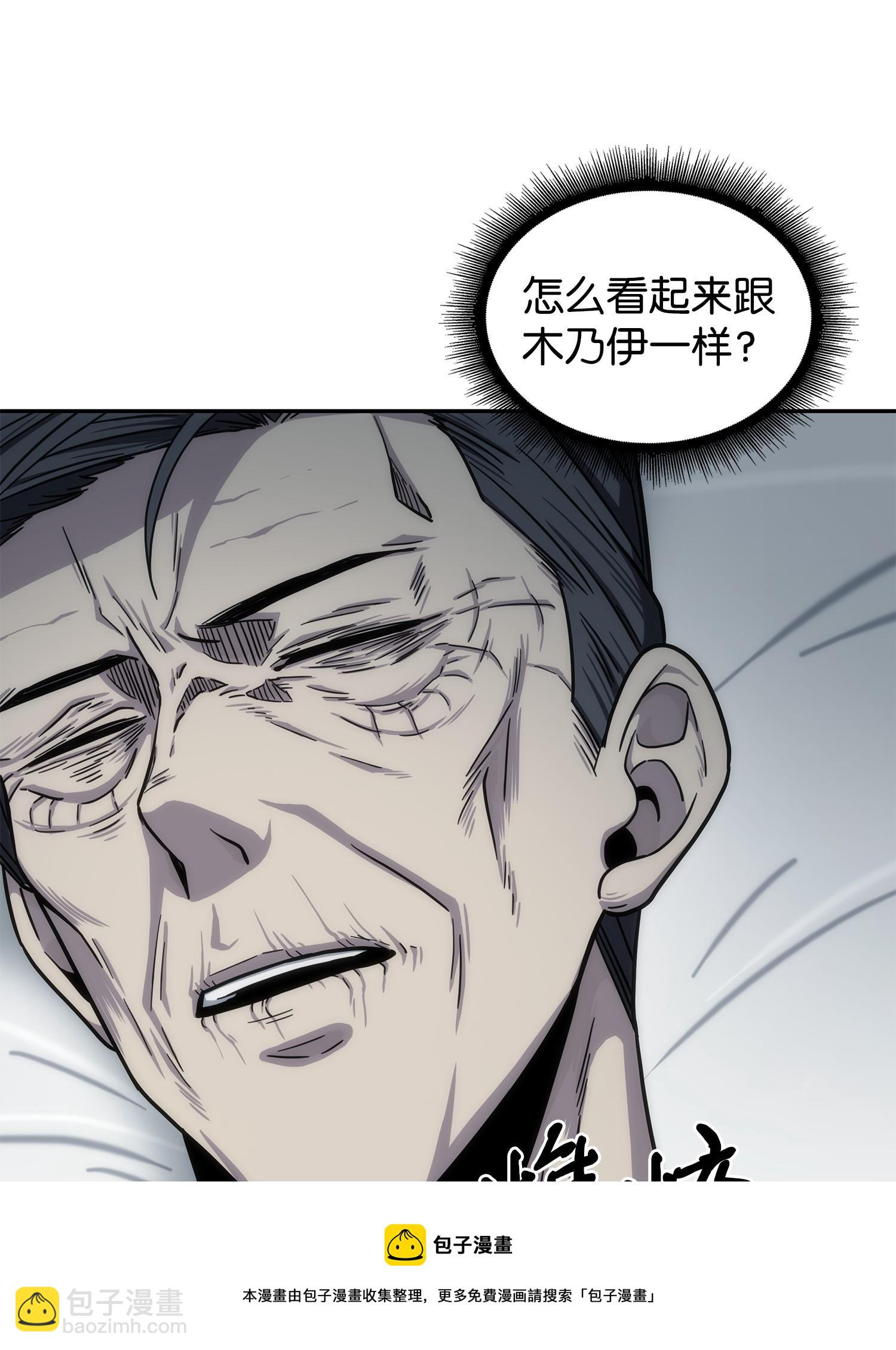 184 龙潭虎穴48