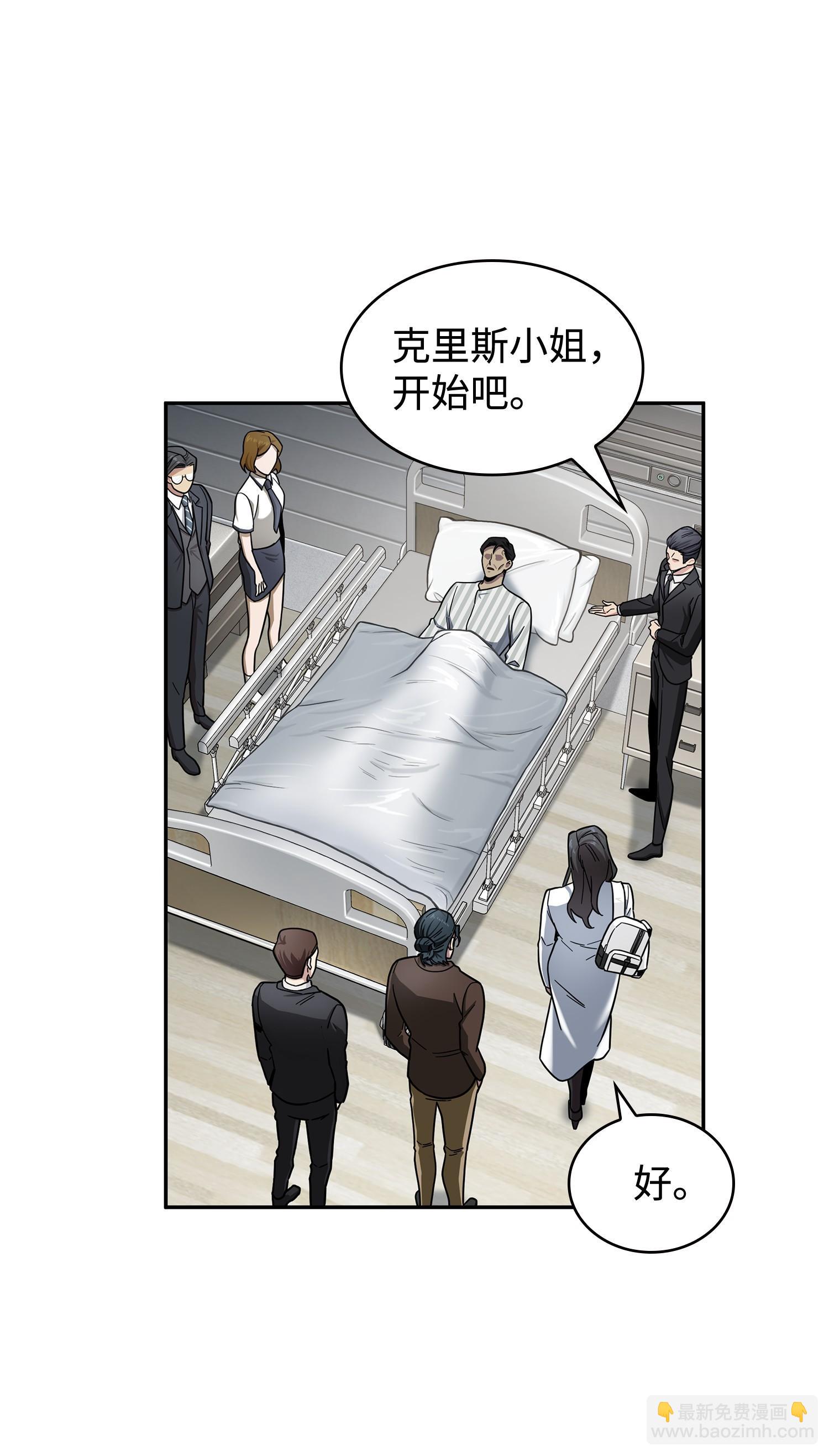 184 龙潭虎穴51