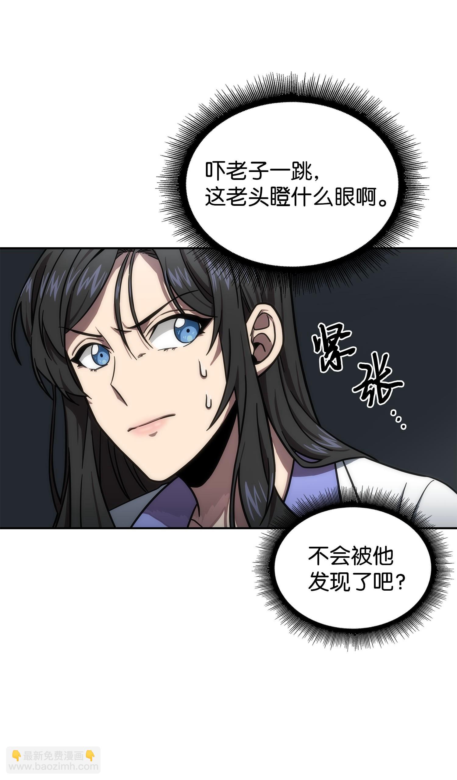 184 龙潭虎穴57