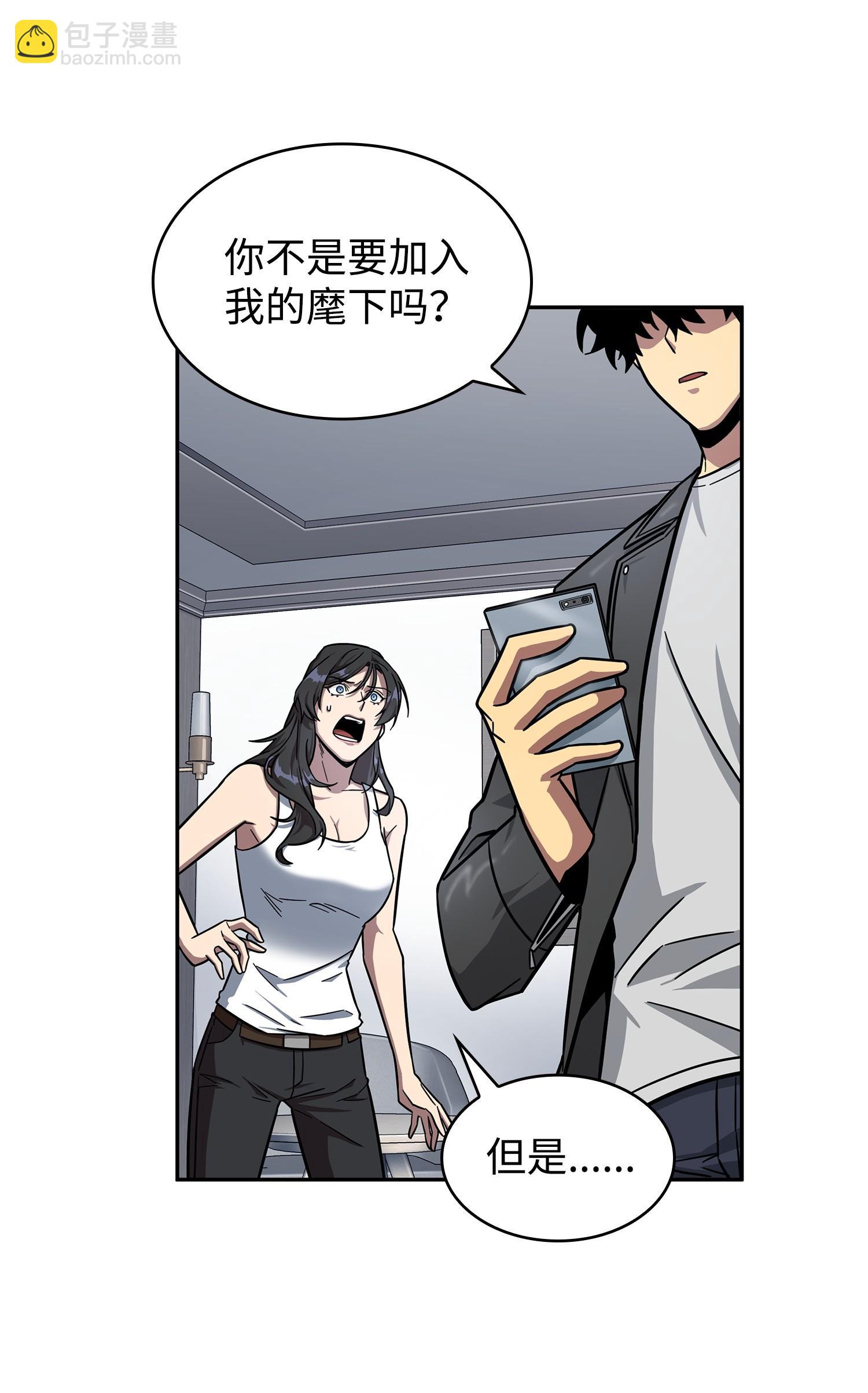 184 龙潭虎穴6