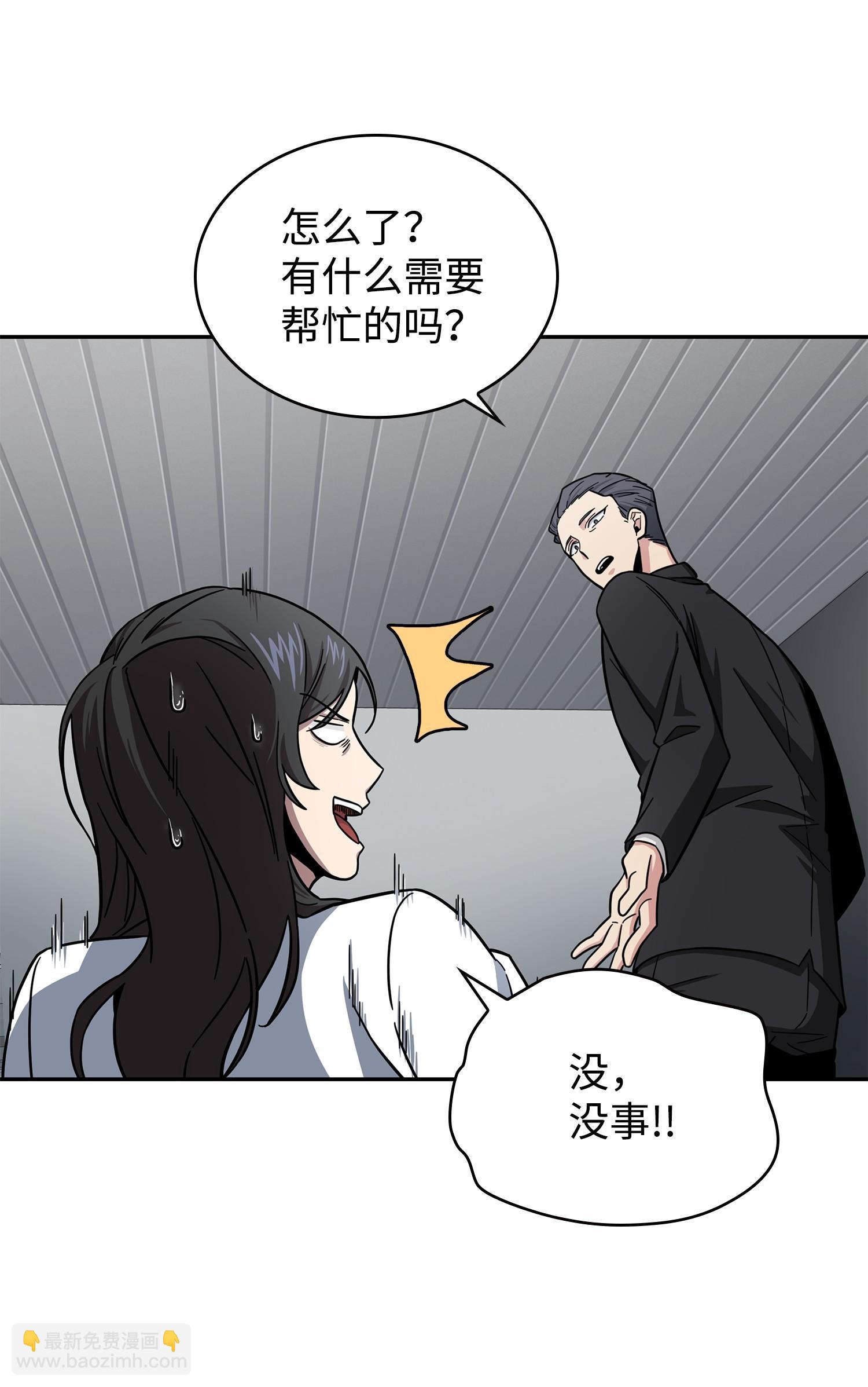 184 龙潭虎穴63