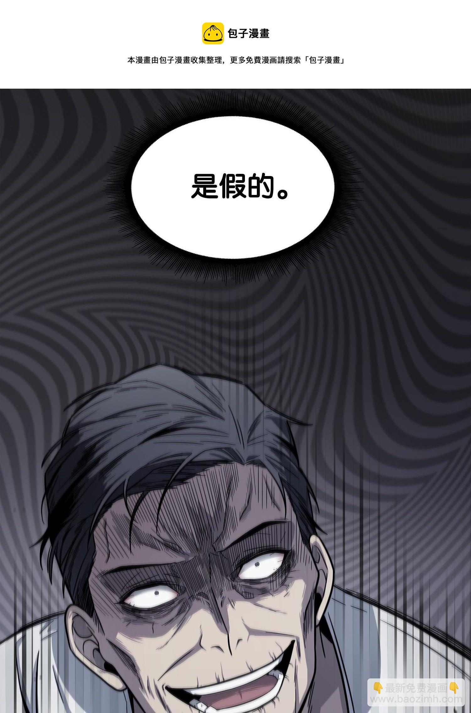 184 龙潭虎穴76
