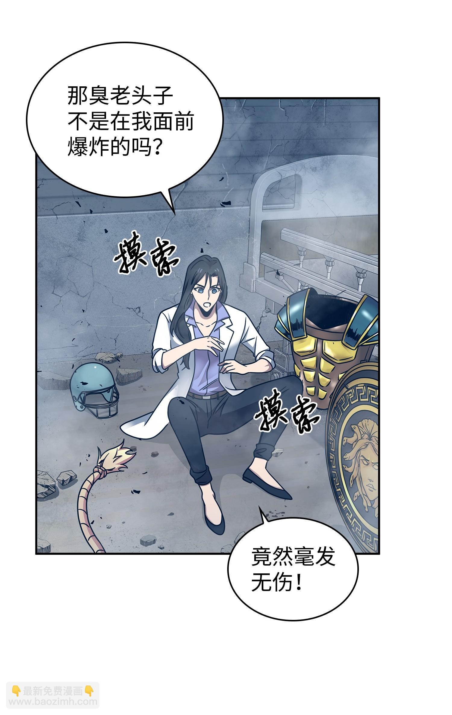 185 计划成功15