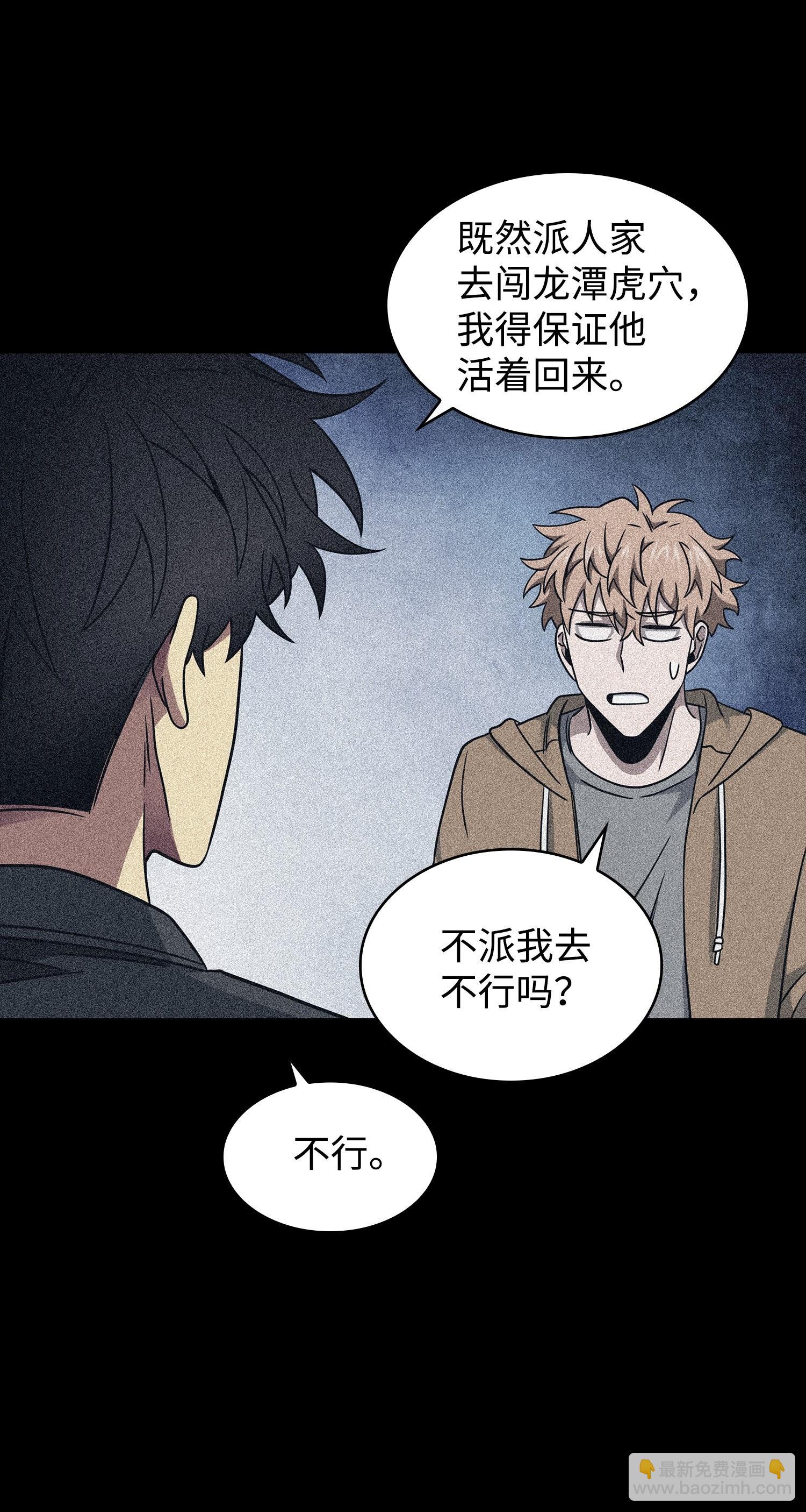 185 计划成功18