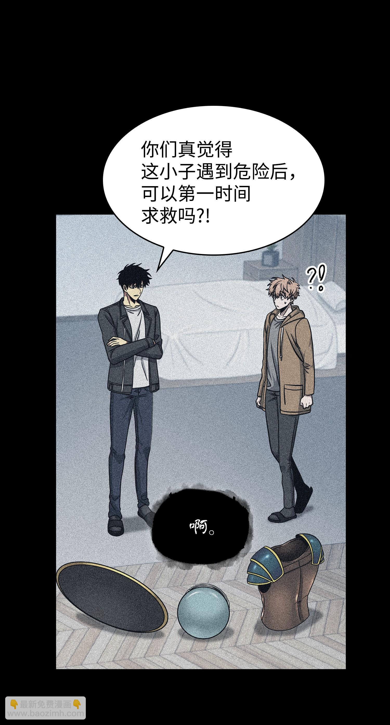 185 计划成功22