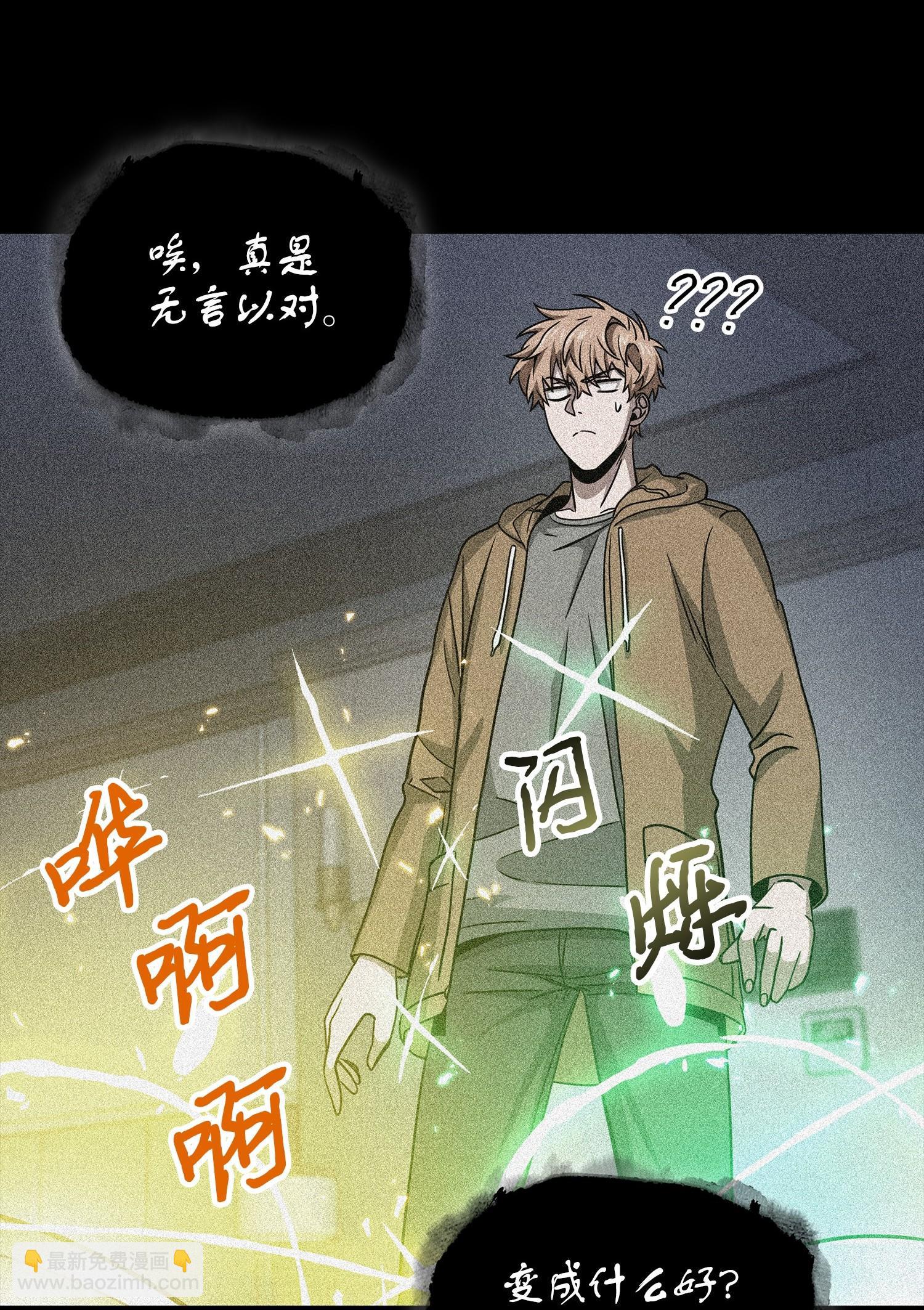 185 计划成功23