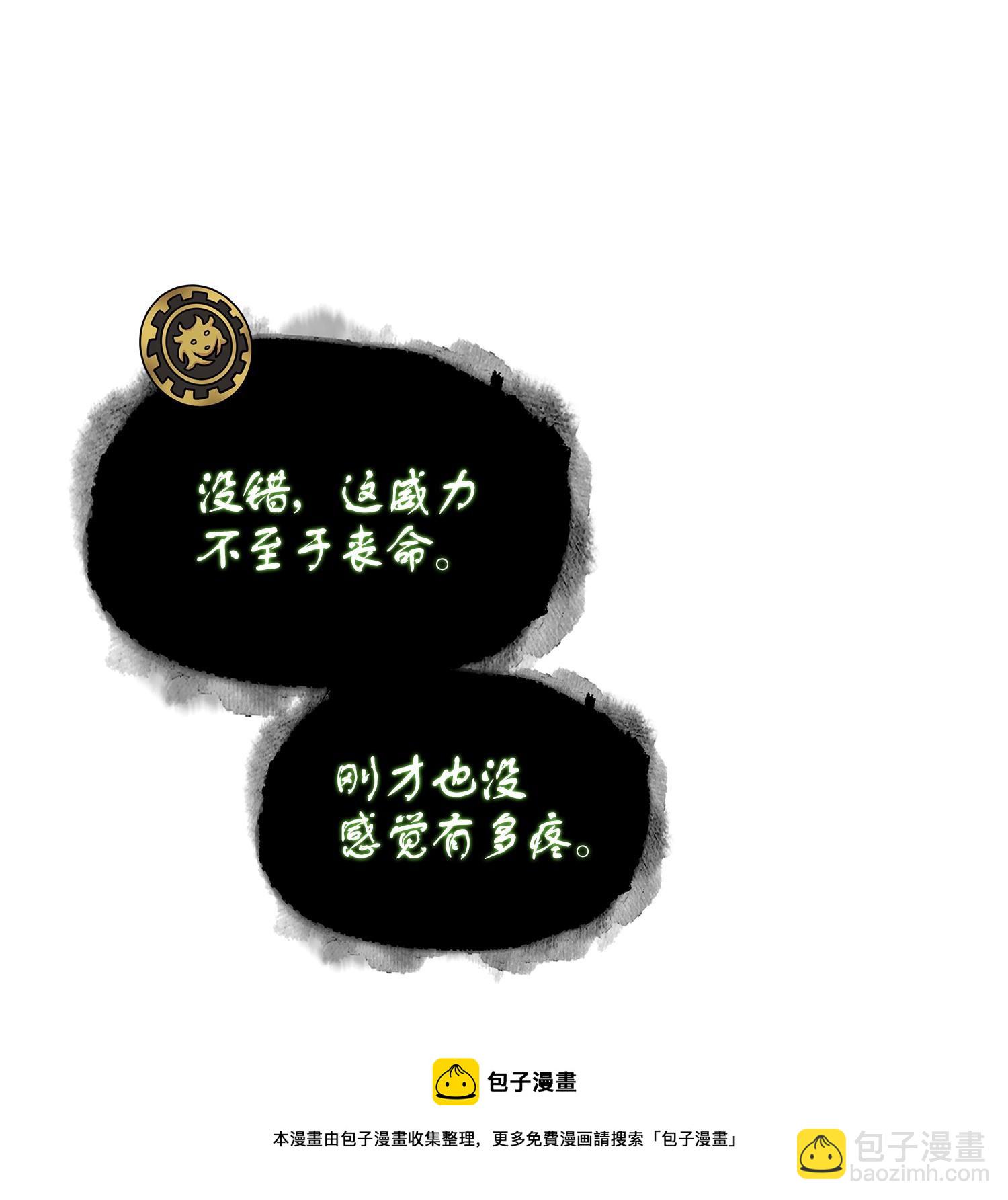 185 计划成功28