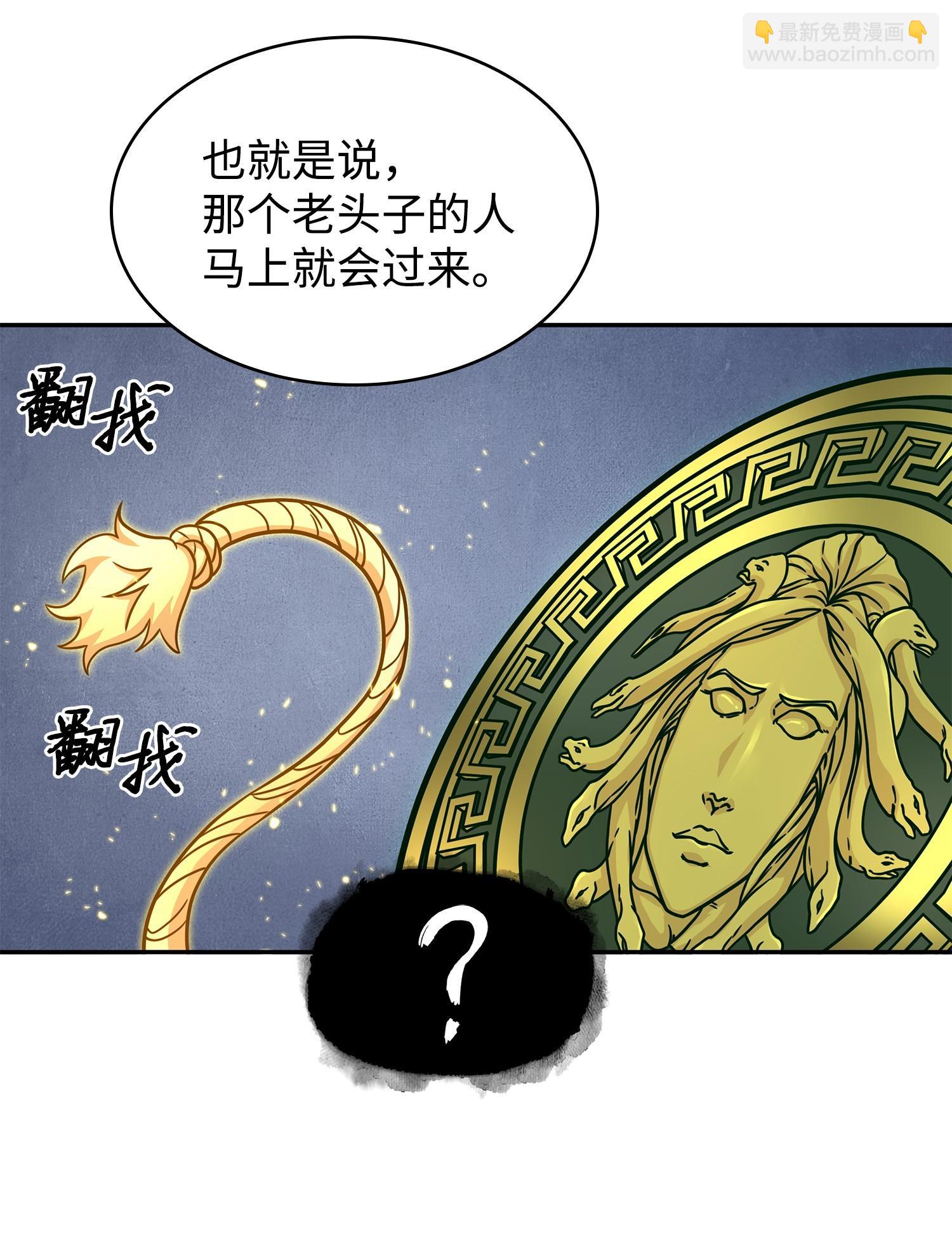 185 计划成功31