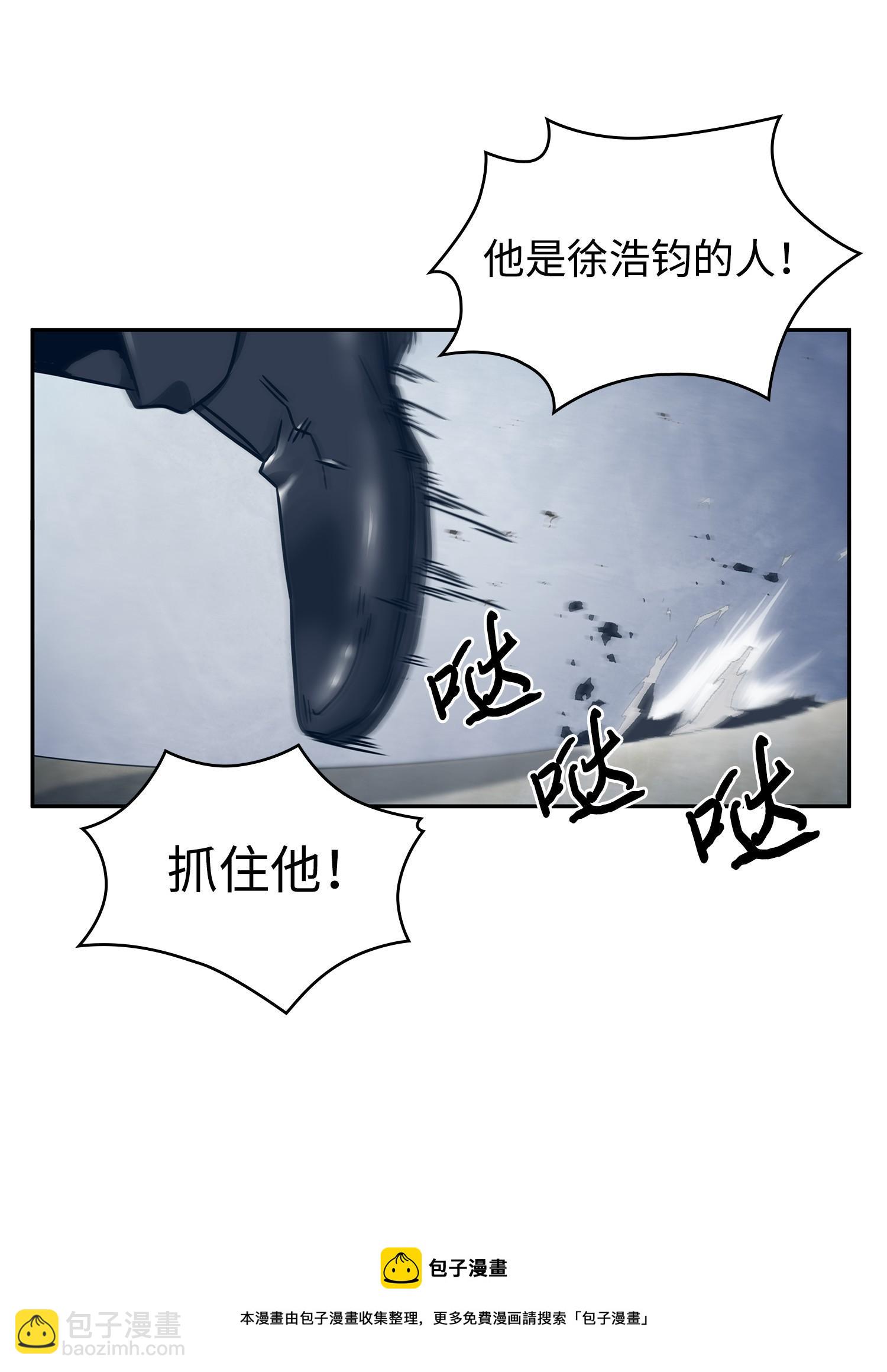 185 计划成功48