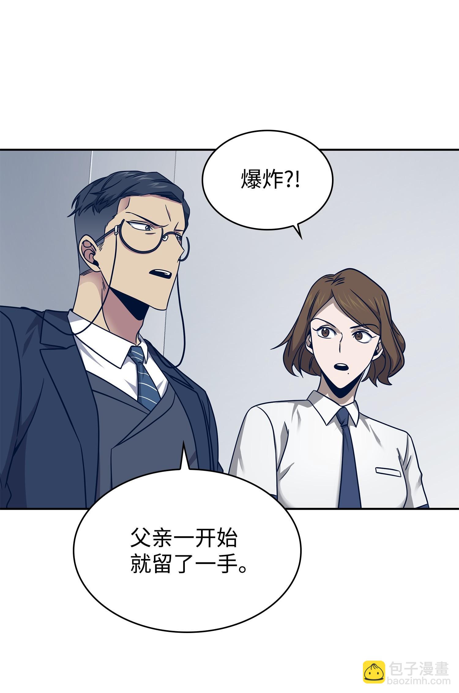 185 计划成功6