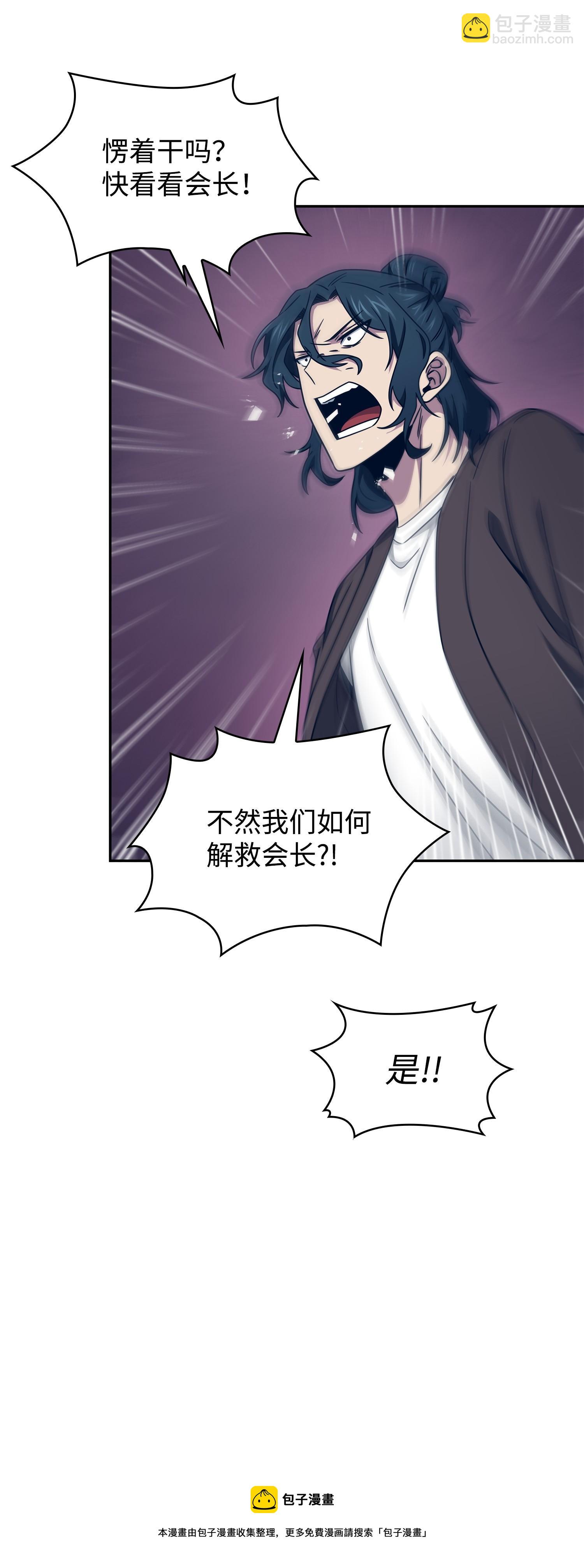 185 计划成功72