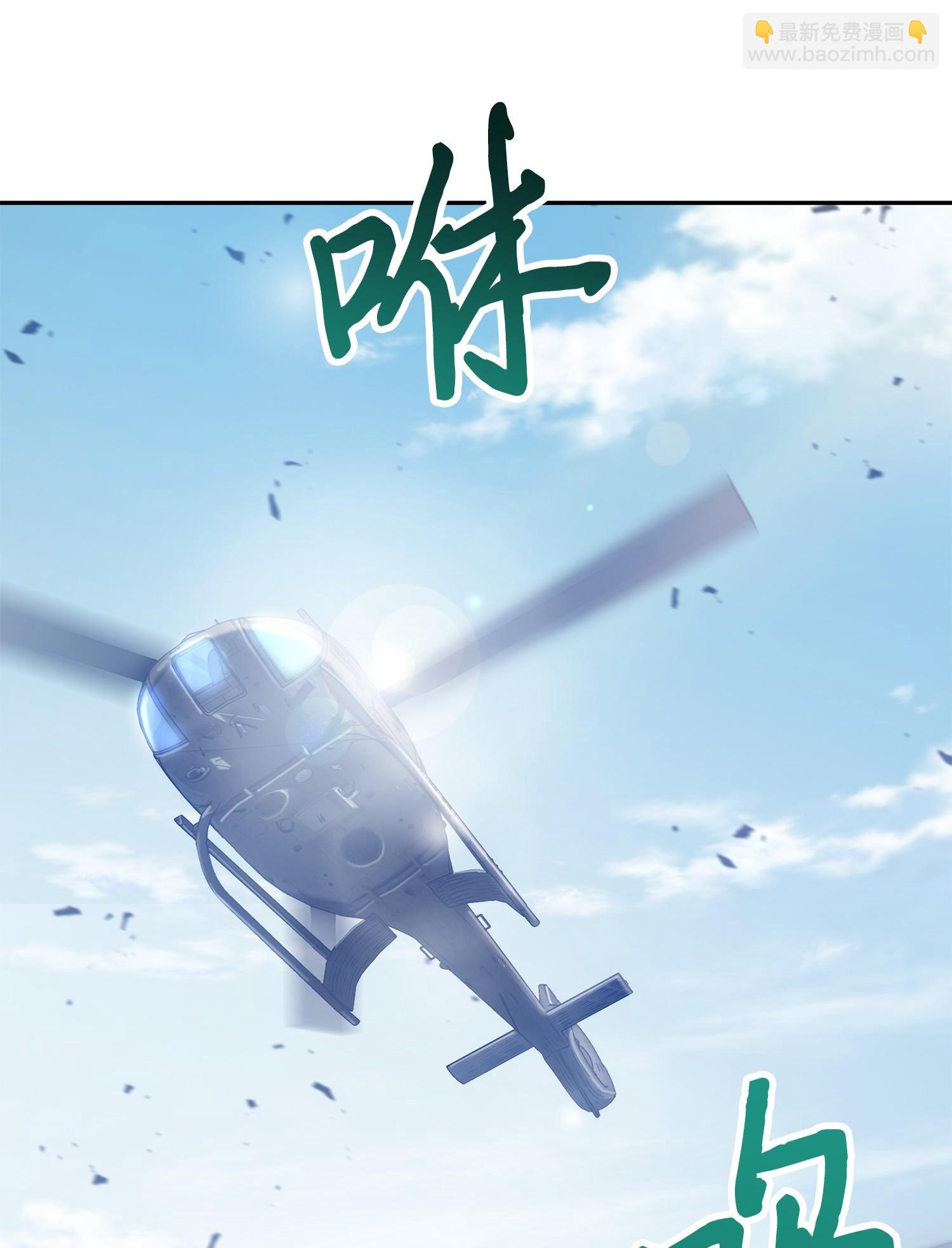 185 计划成功79