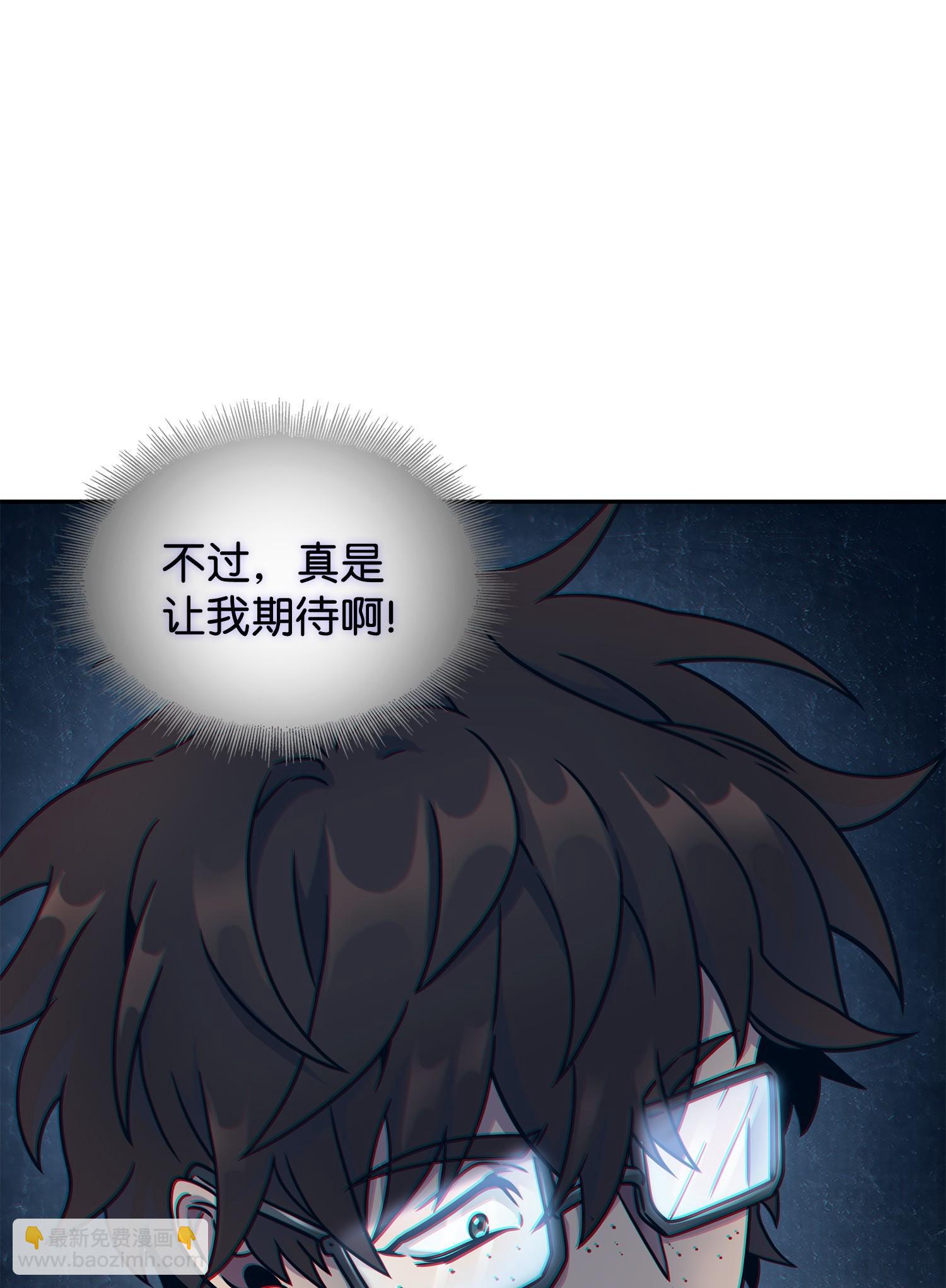 187 混入其中71