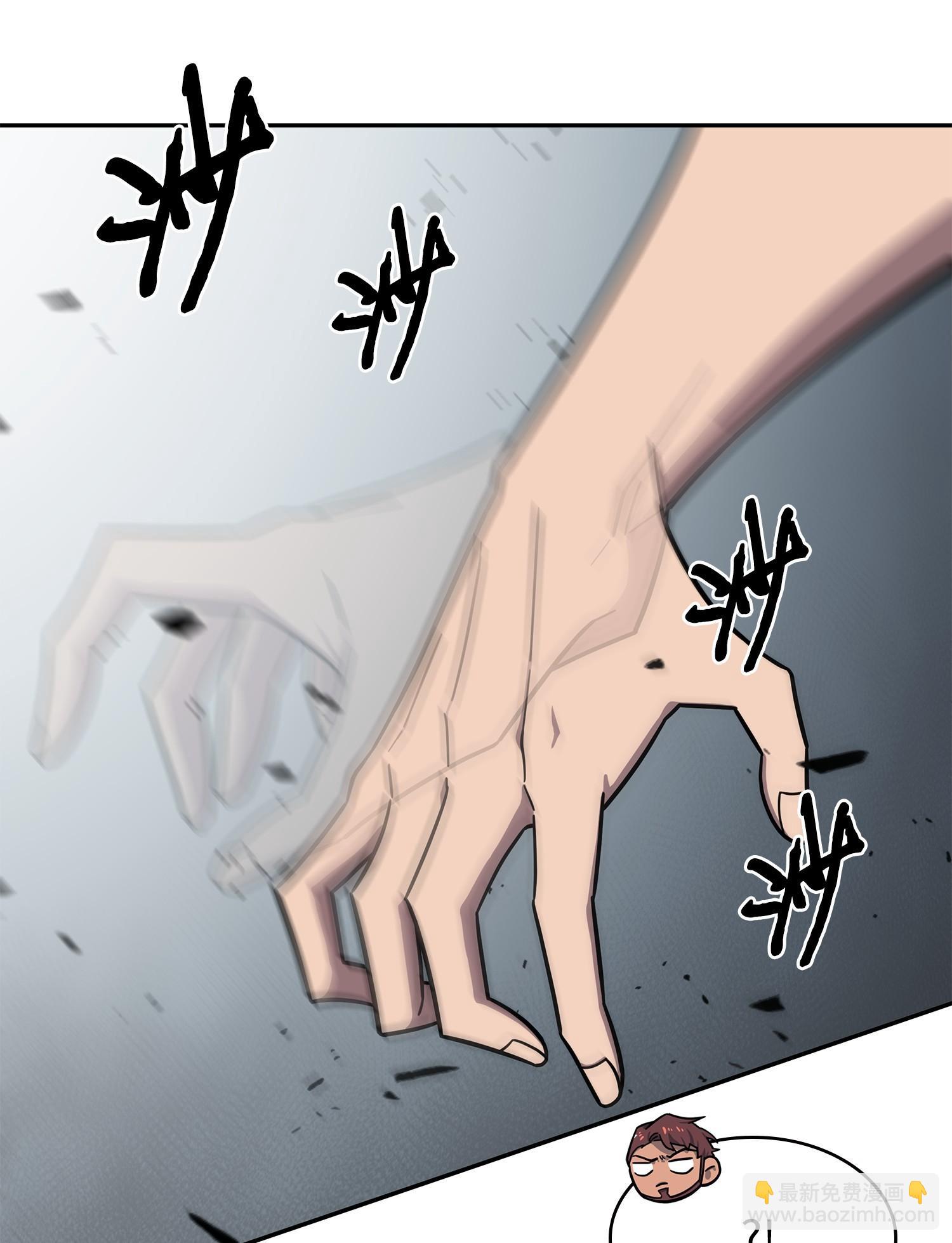 188 探知王17