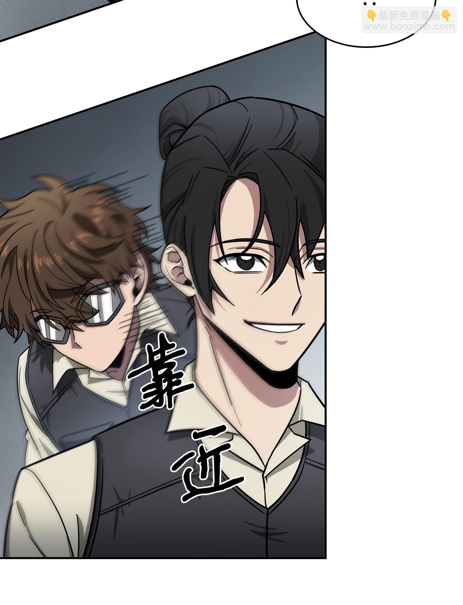 188 探知王18