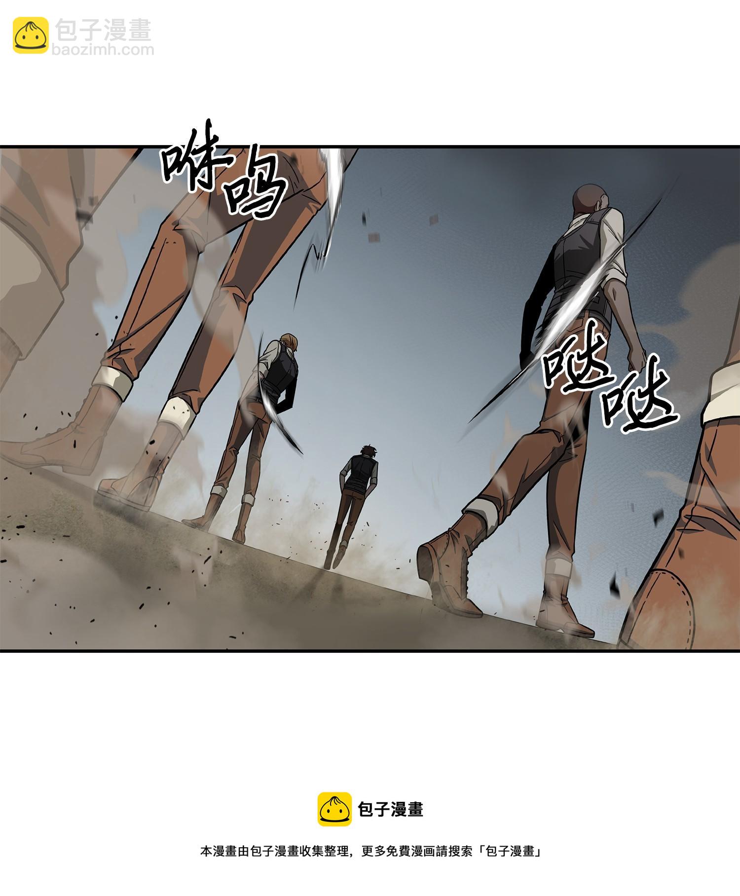 188 探知王20