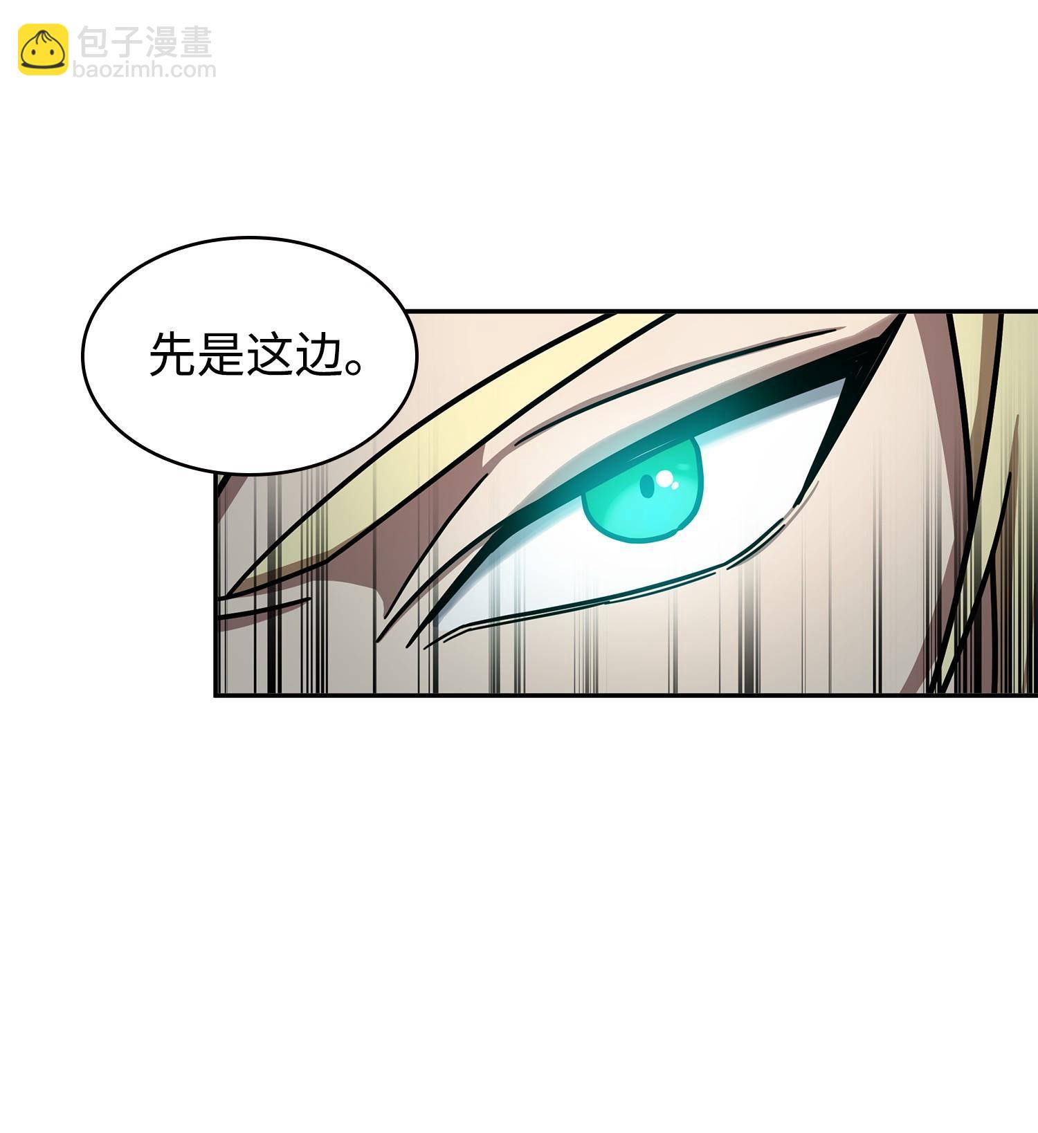 188 探知王67