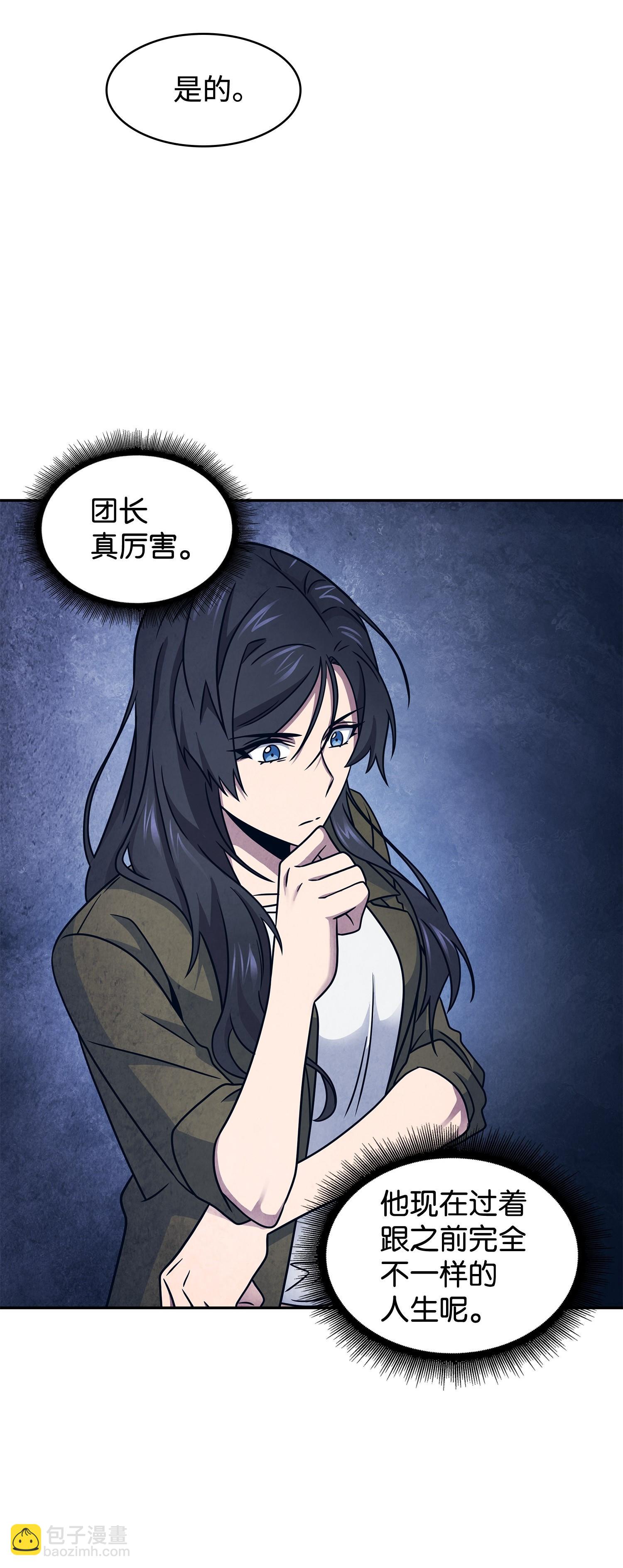 189 无情嘲笑10