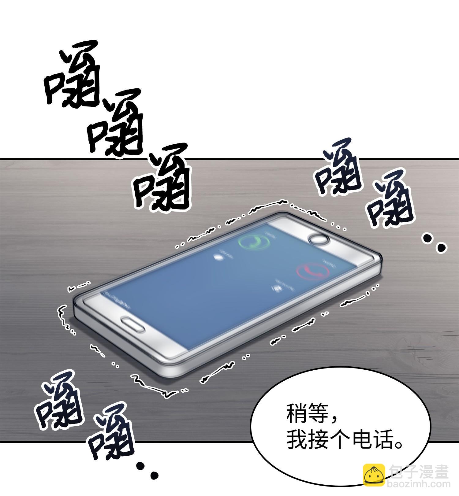 189 无情嘲笑11