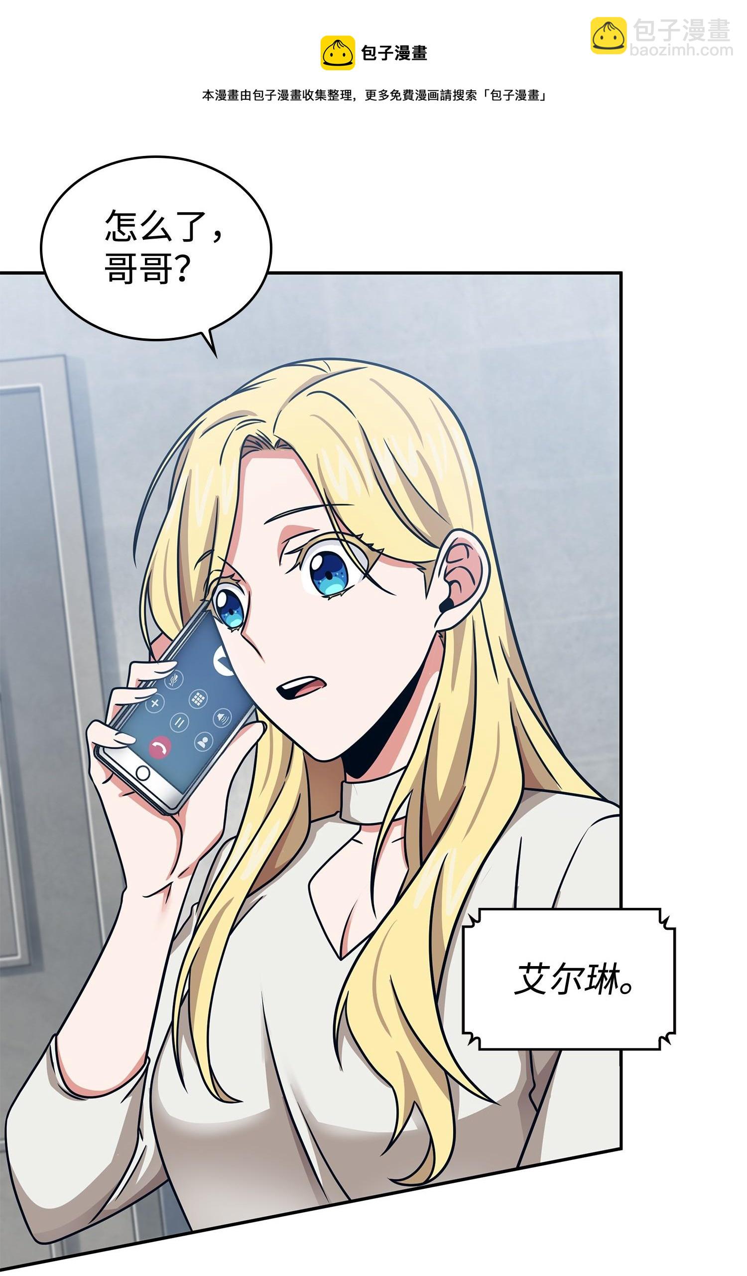 189 无情嘲笑12