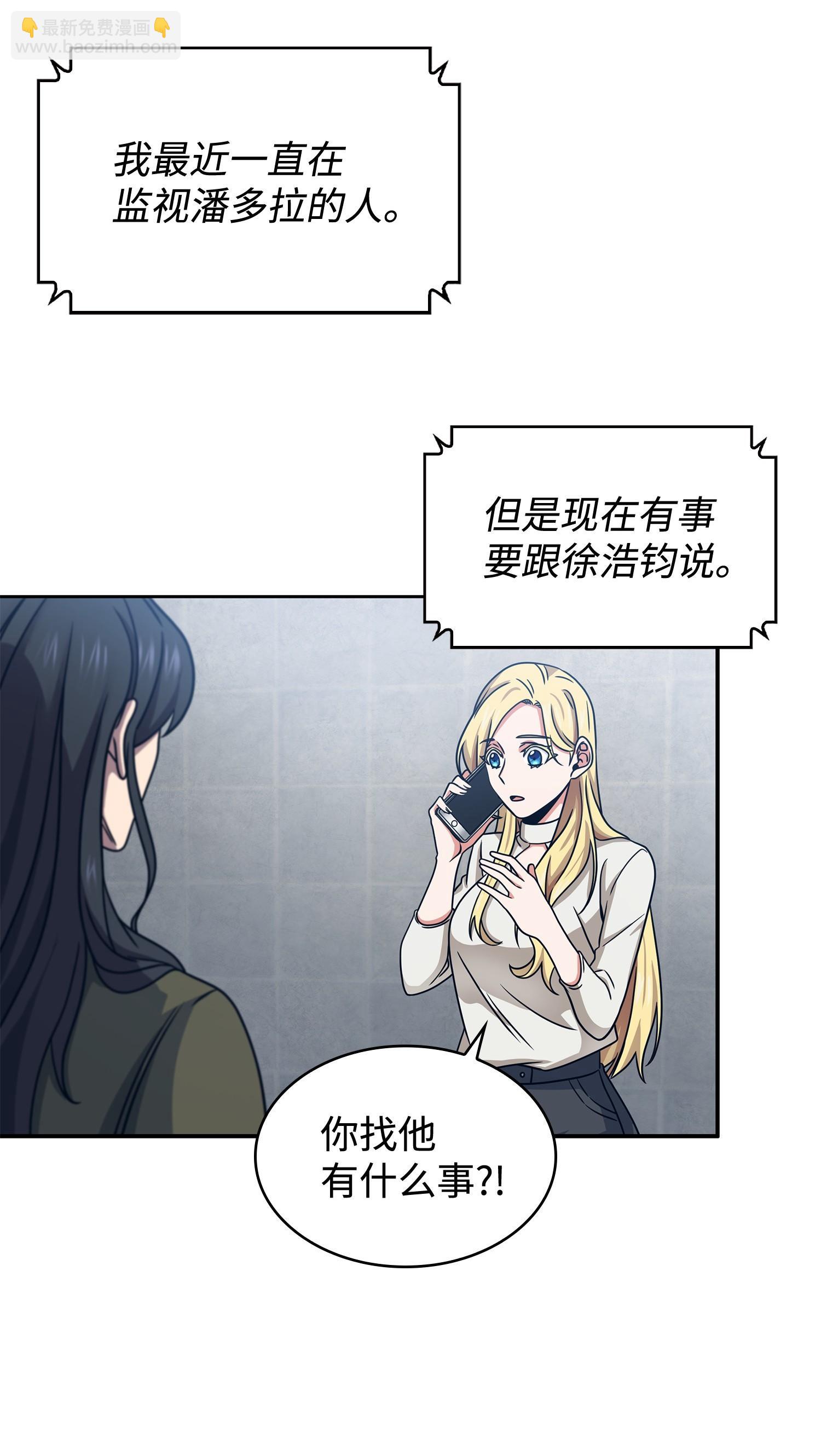 189 无情嘲笑14