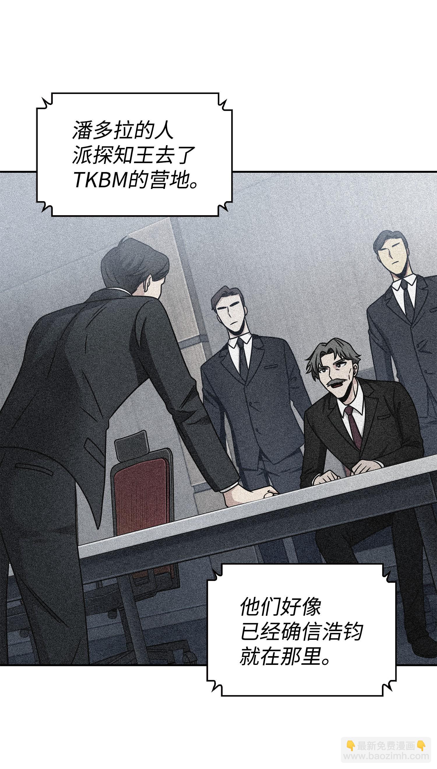 189 无情嘲笑15
