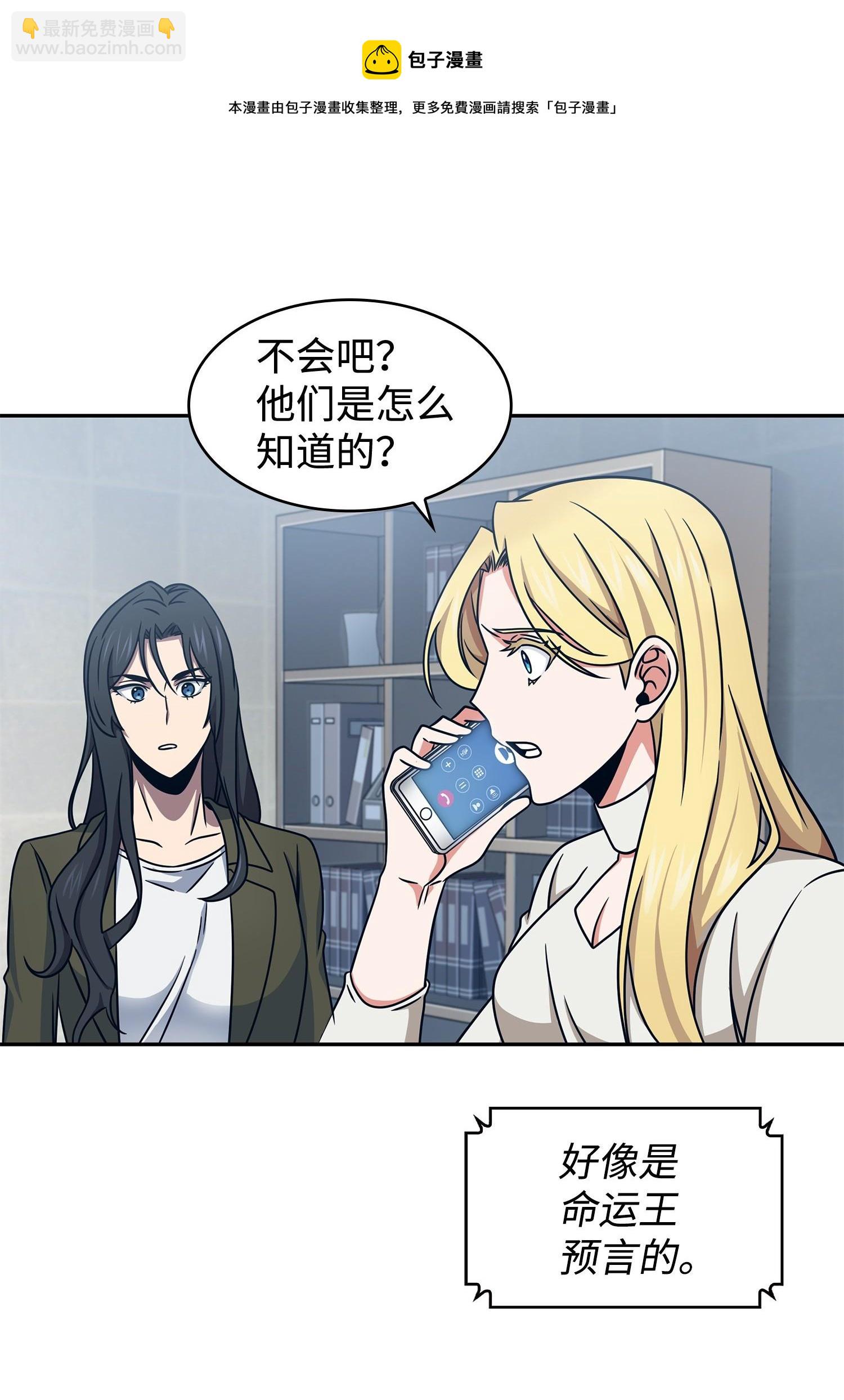 189 无情嘲笑16