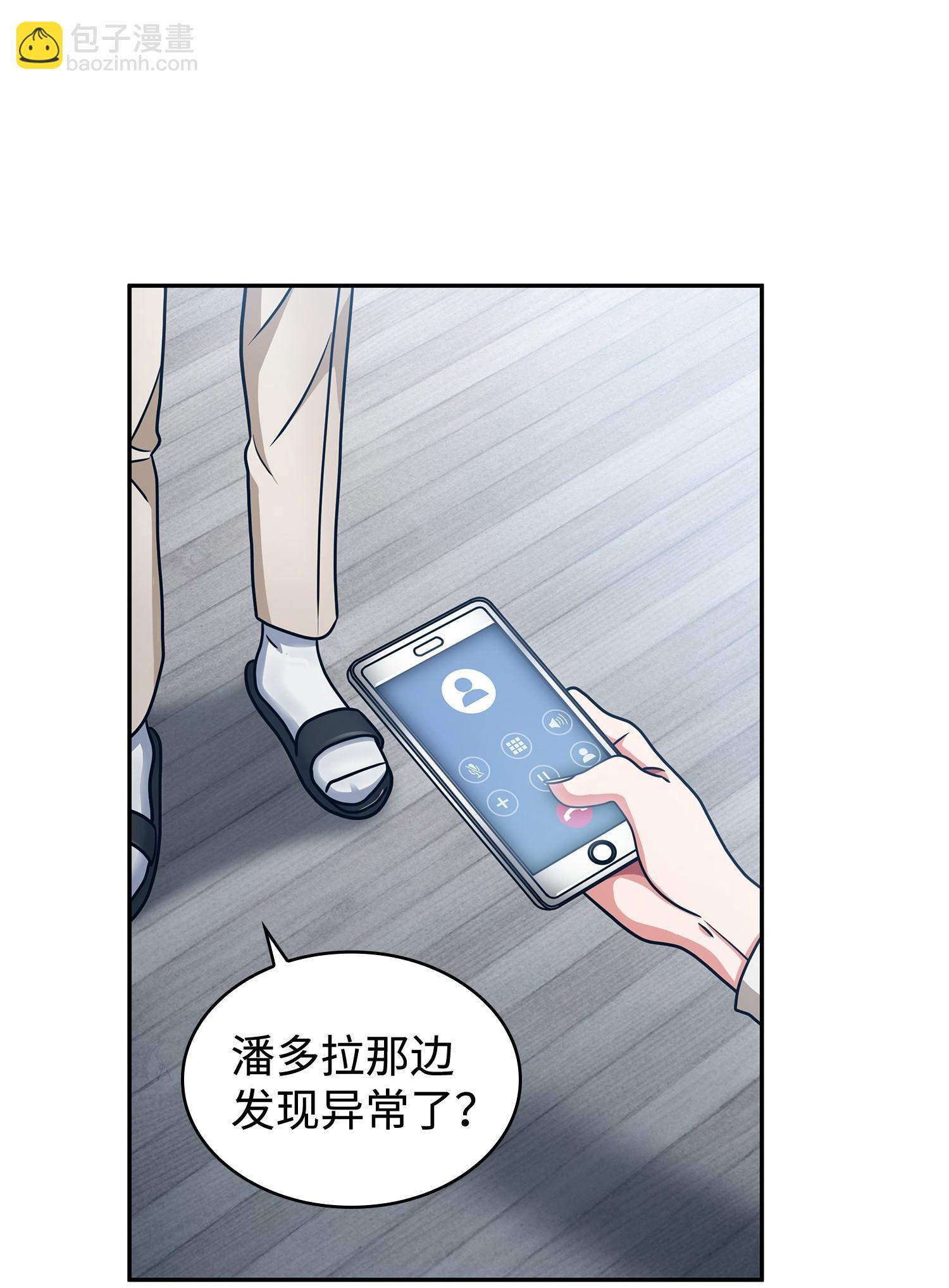 189 无情嘲笑19