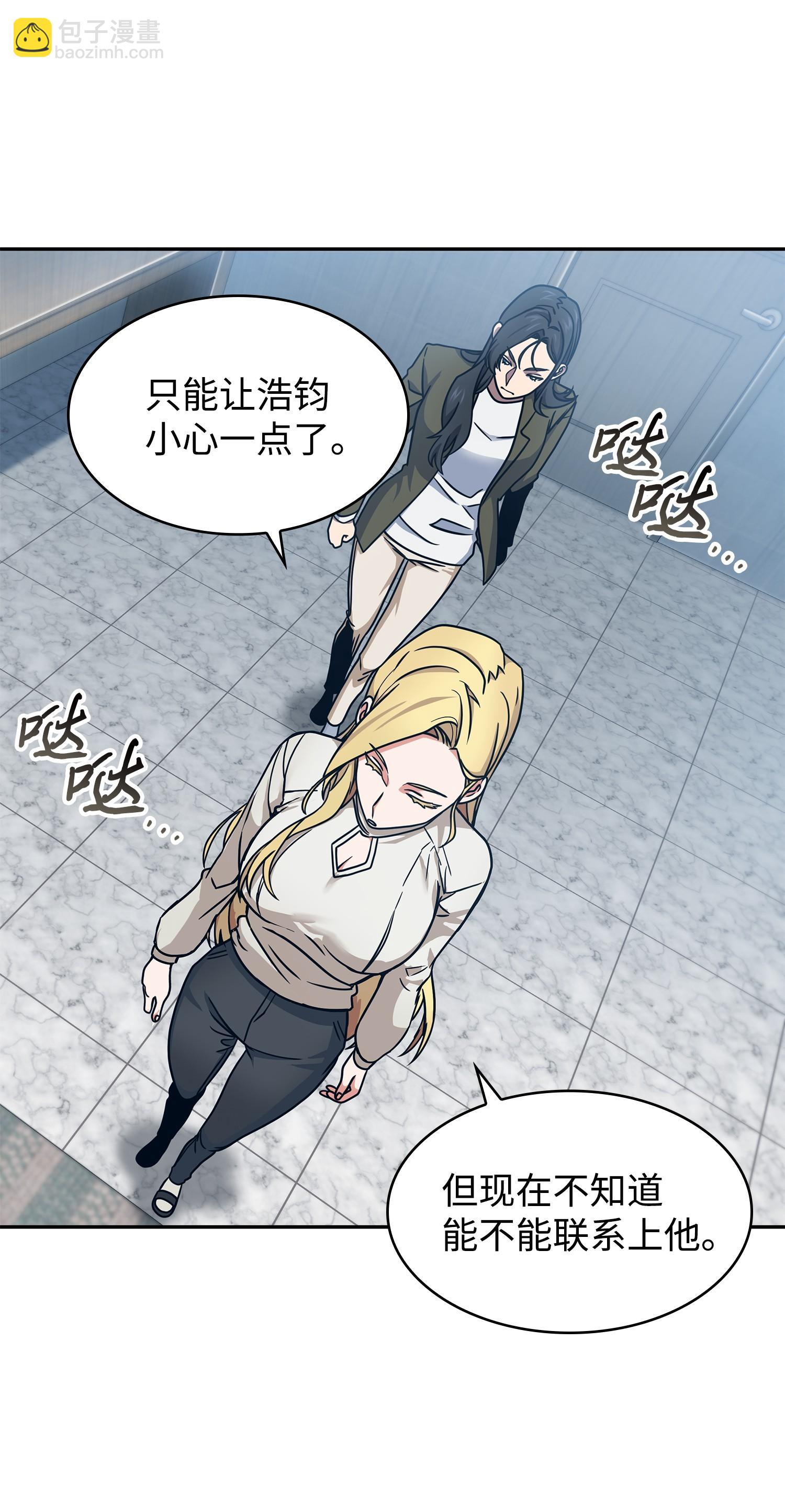 189 无情嘲笑21