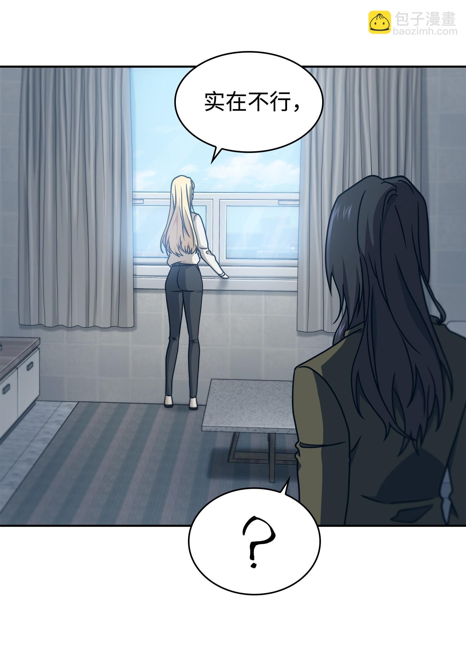 189 无情嘲笑23