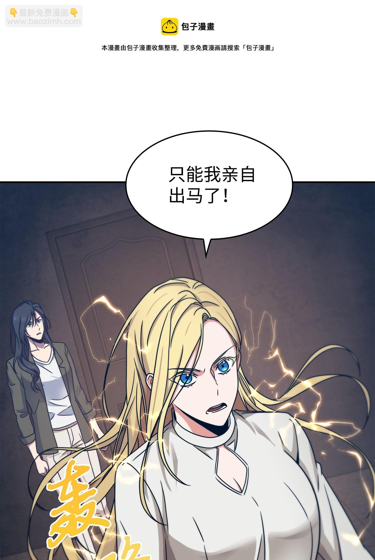 189 无情嘲笑24