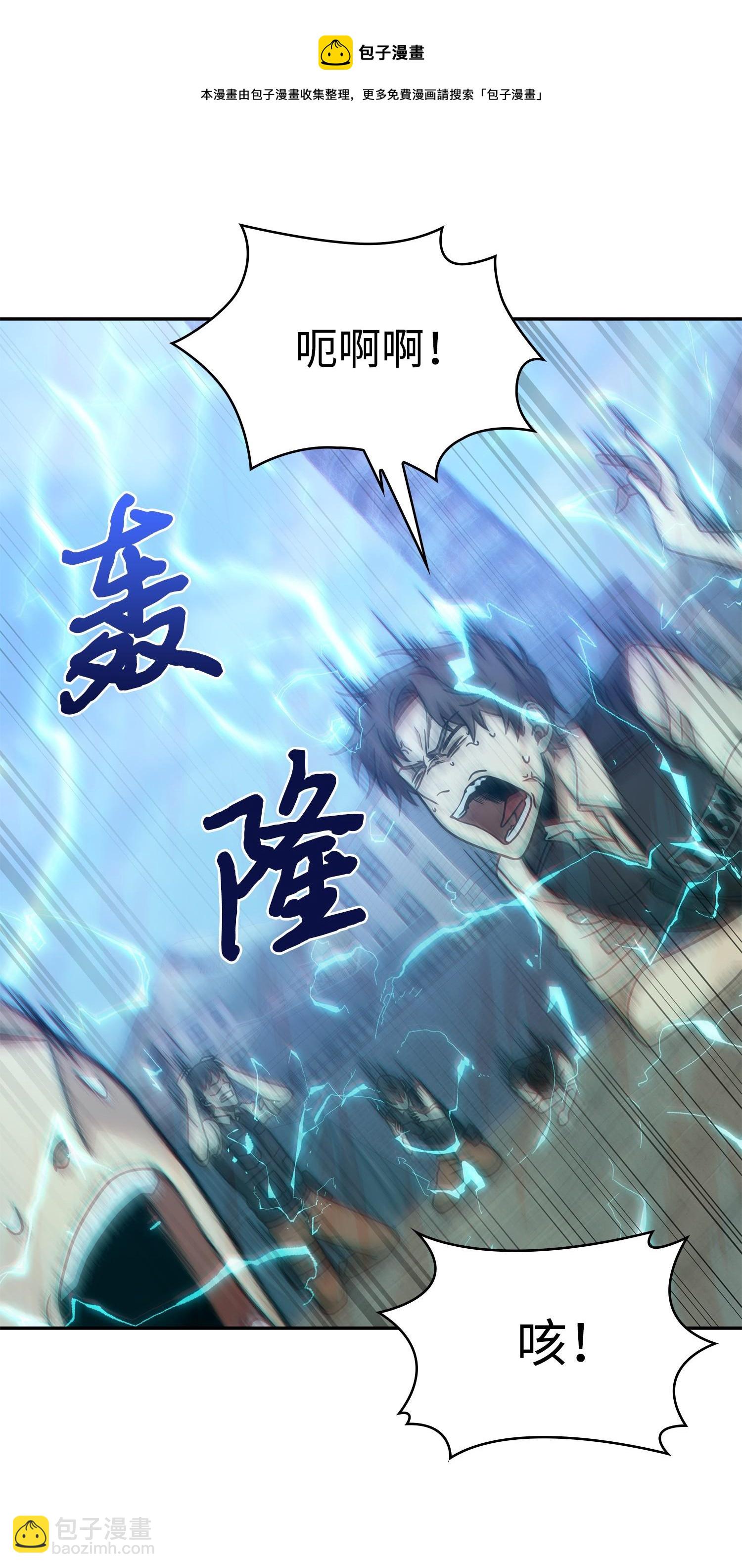 189 无情嘲笑28