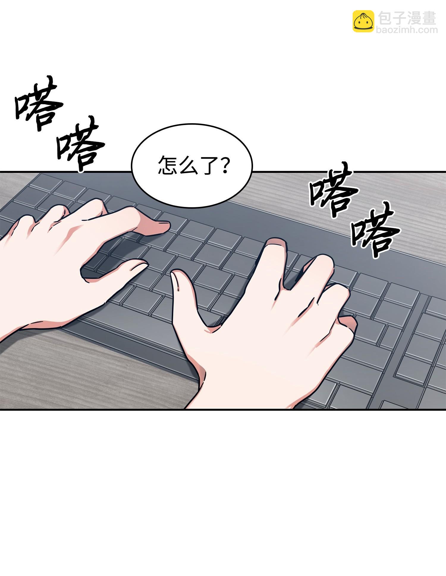 189 无情嘲笑3