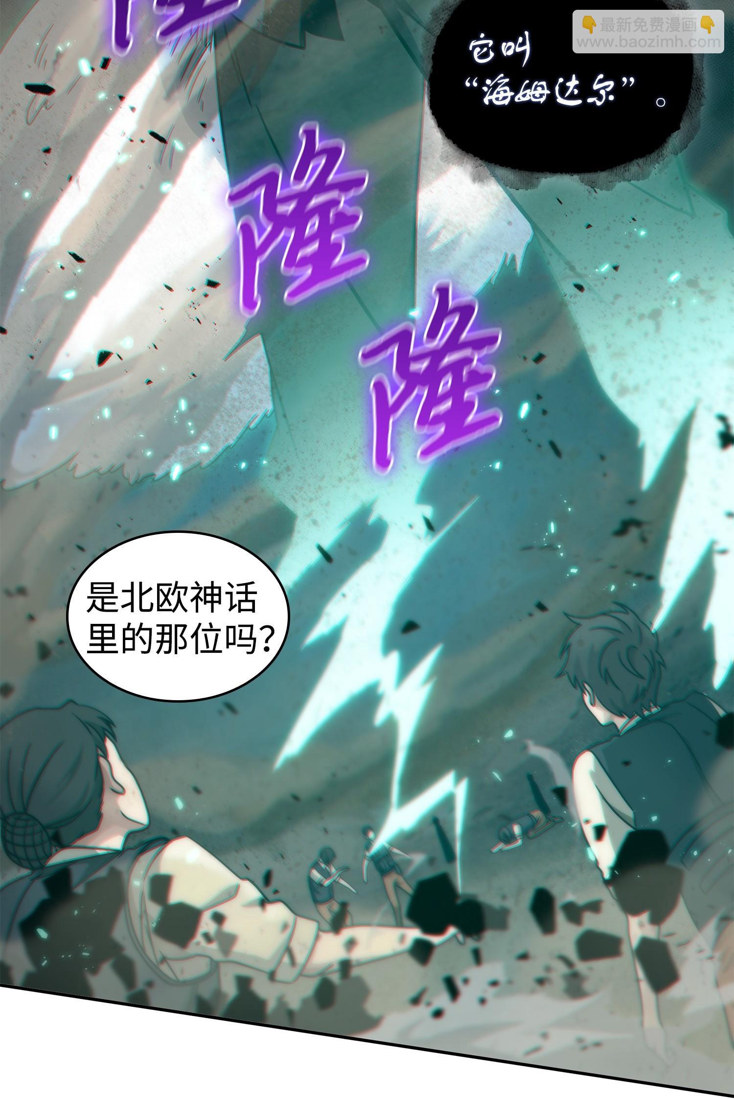 189 无情嘲笑33