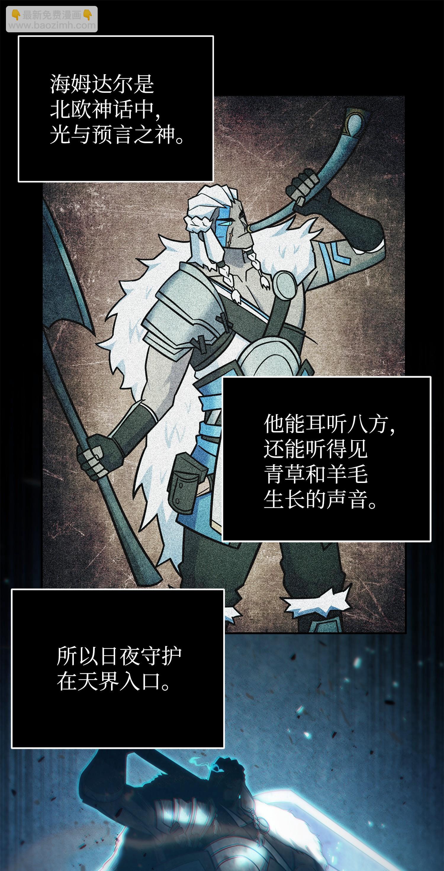 189 无情嘲笑35
