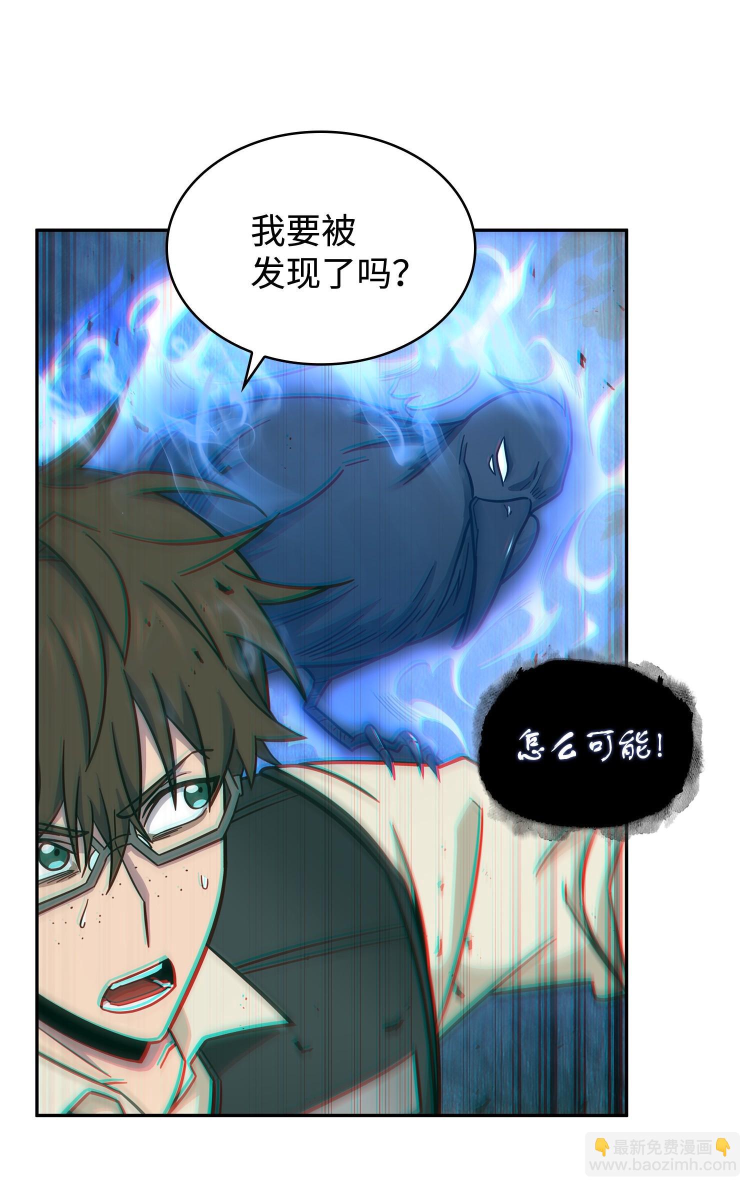 189 无情嘲笑37