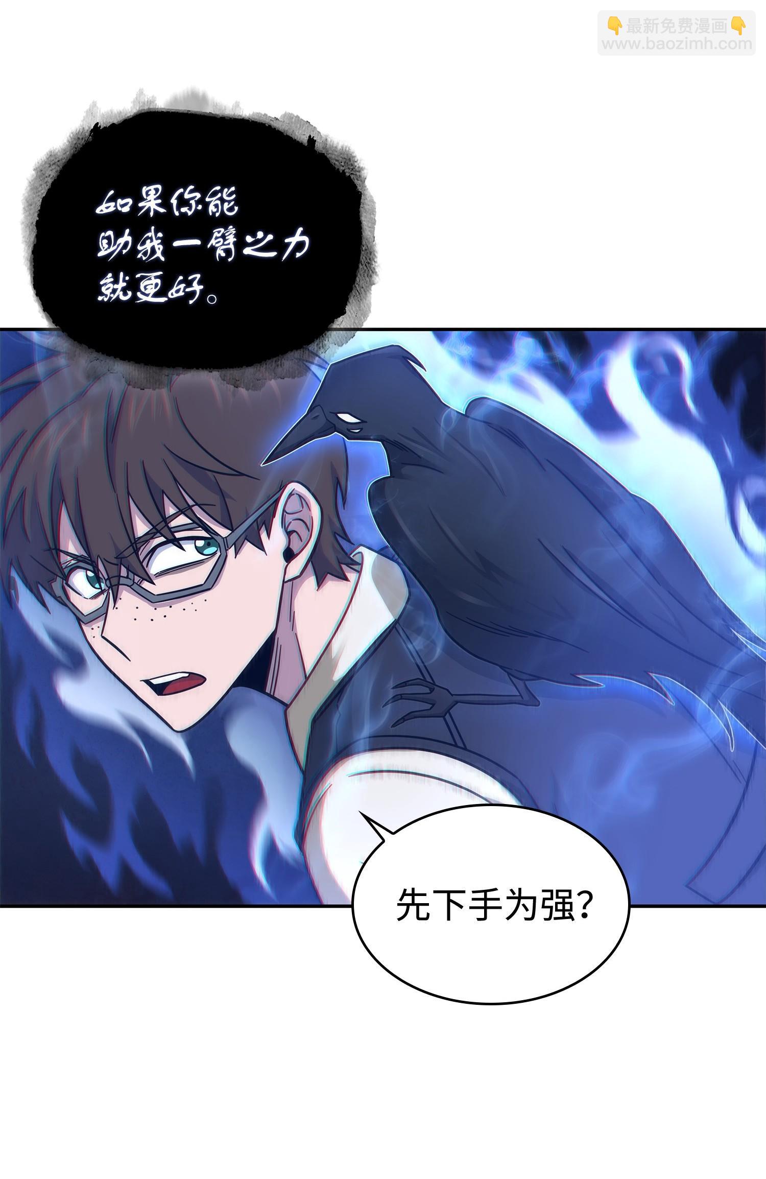 189 无情嘲笑39