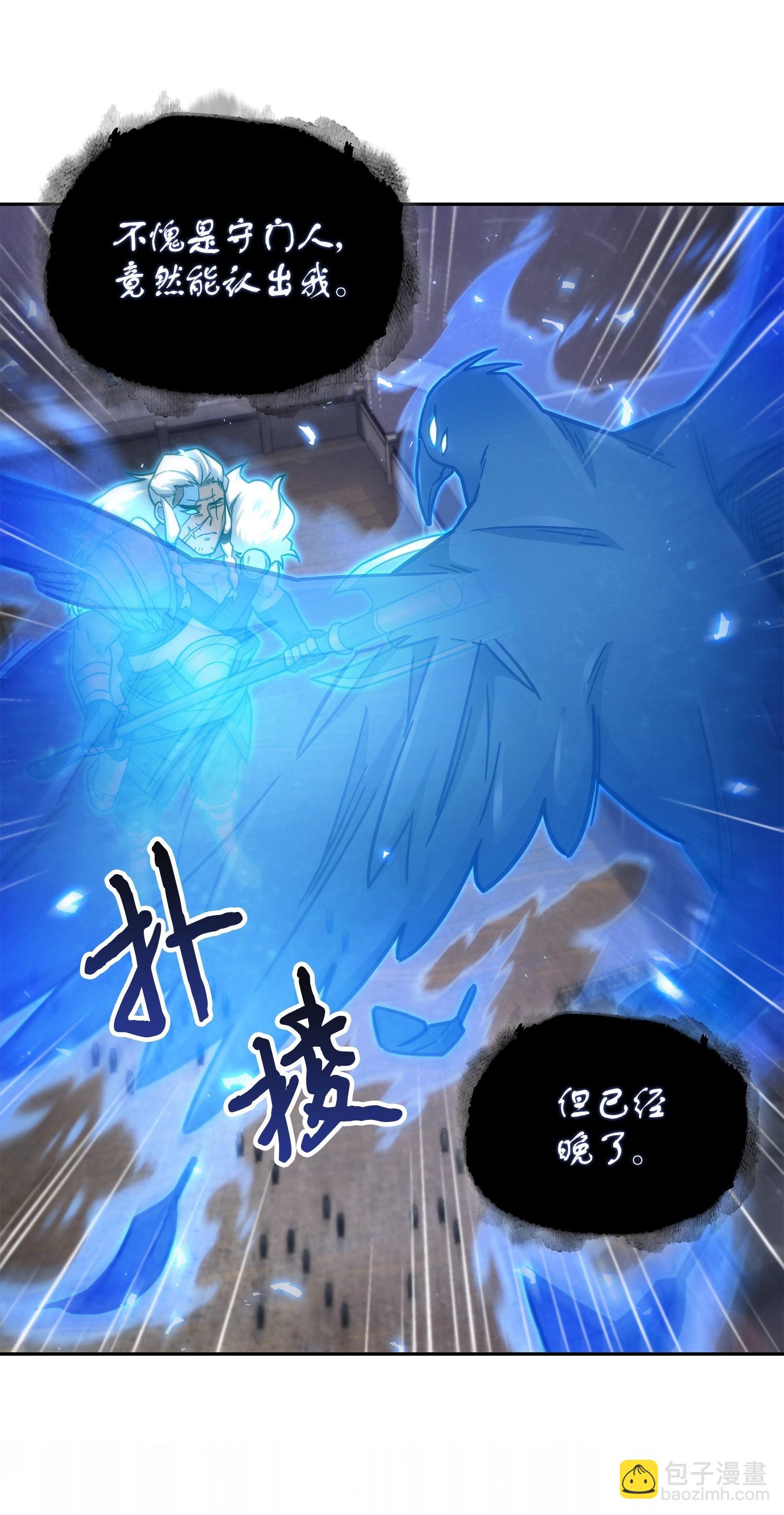 189 无情嘲笑45