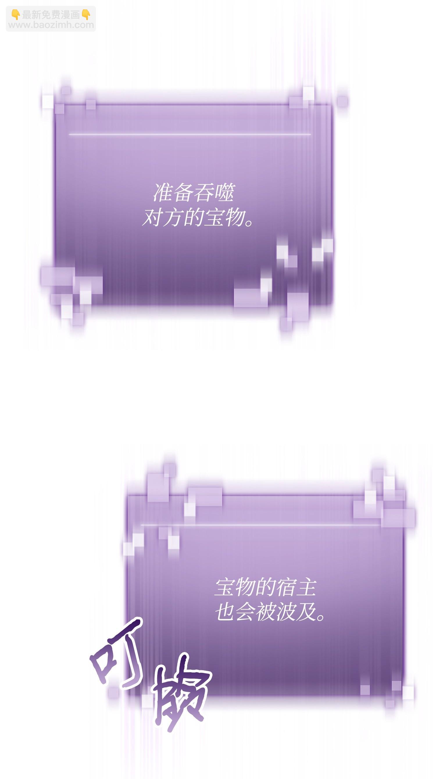 189 无情嘲笑46