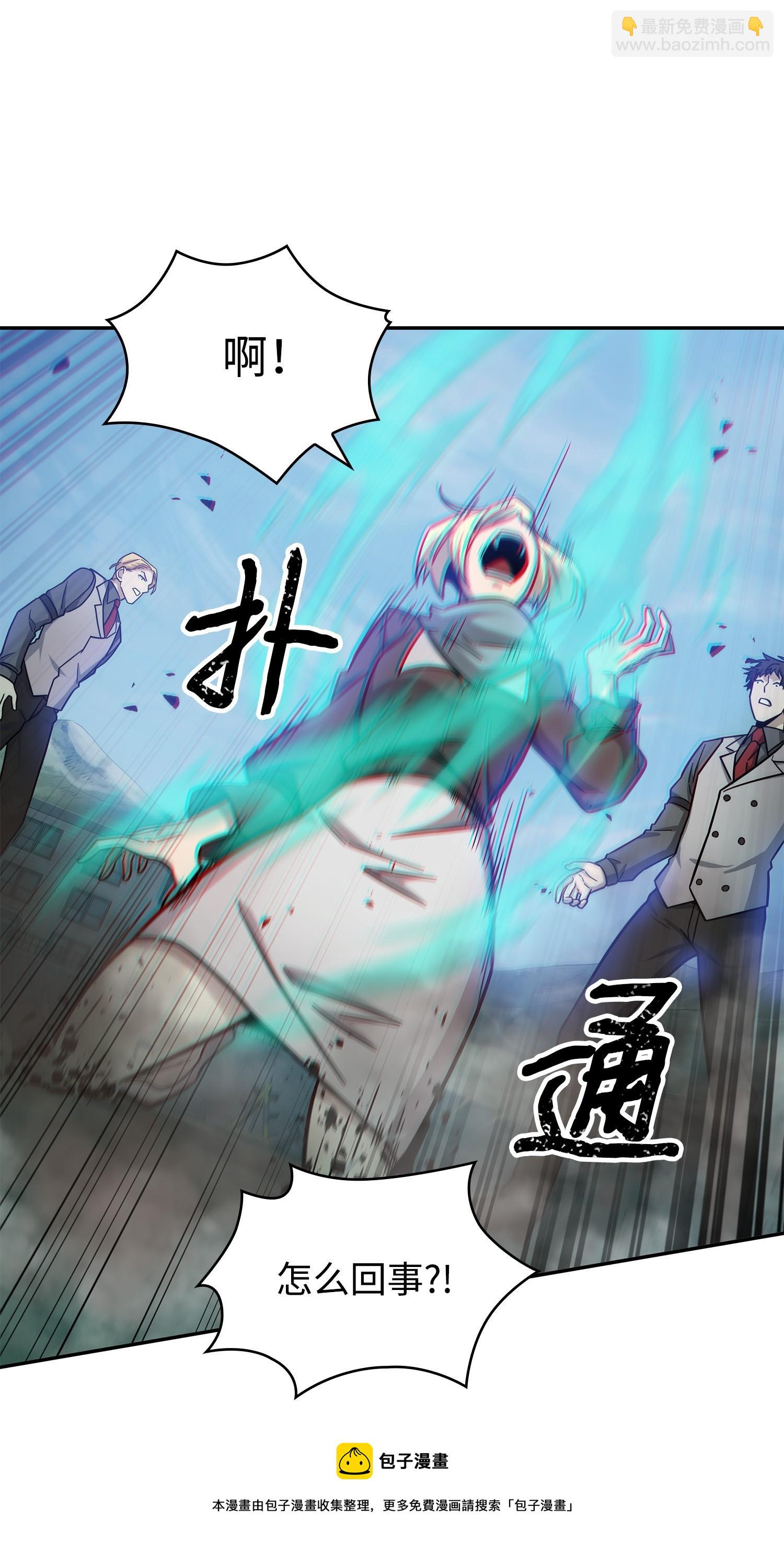 189 无情嘲笑48