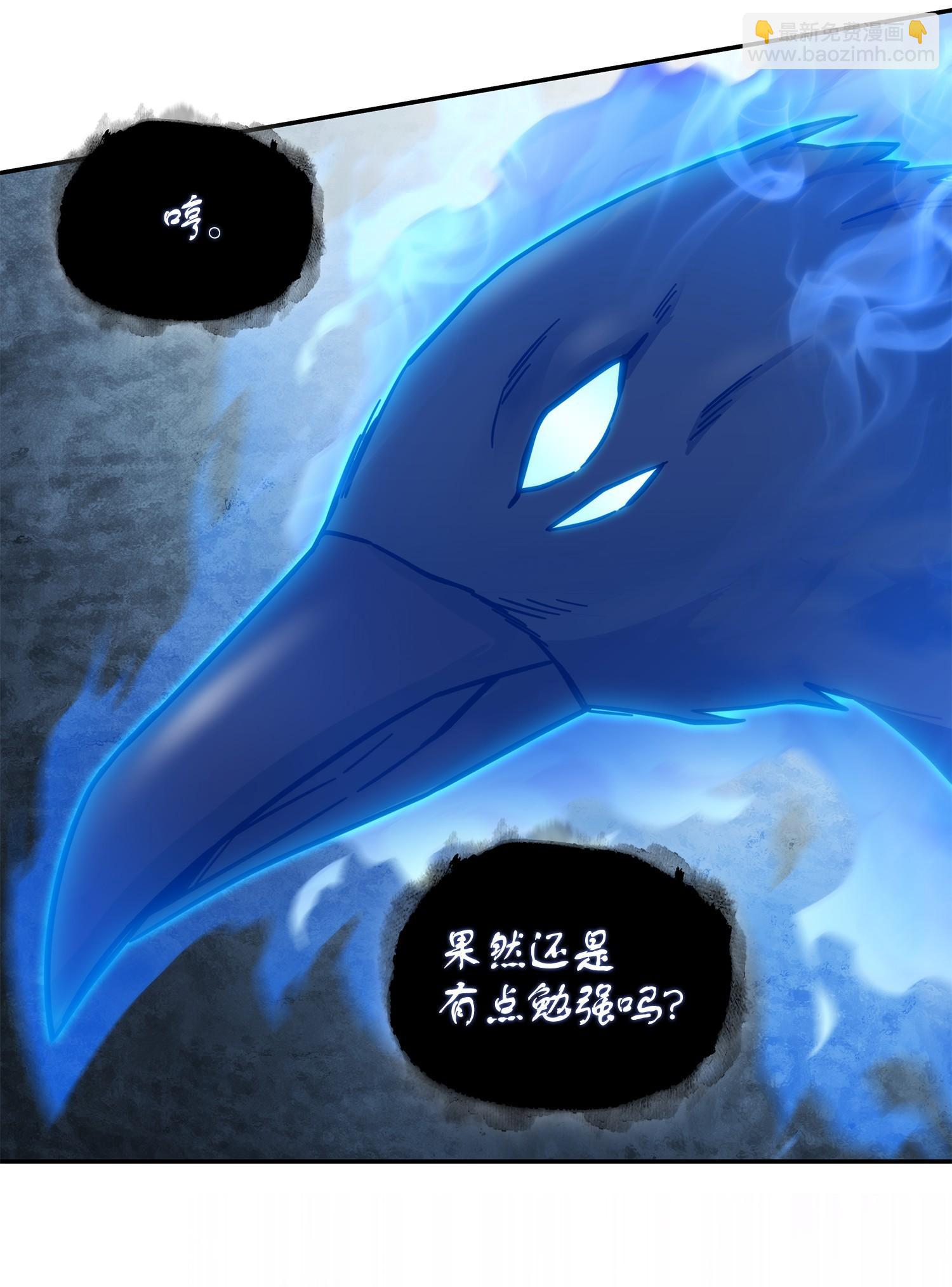 189 无情嘲笑49