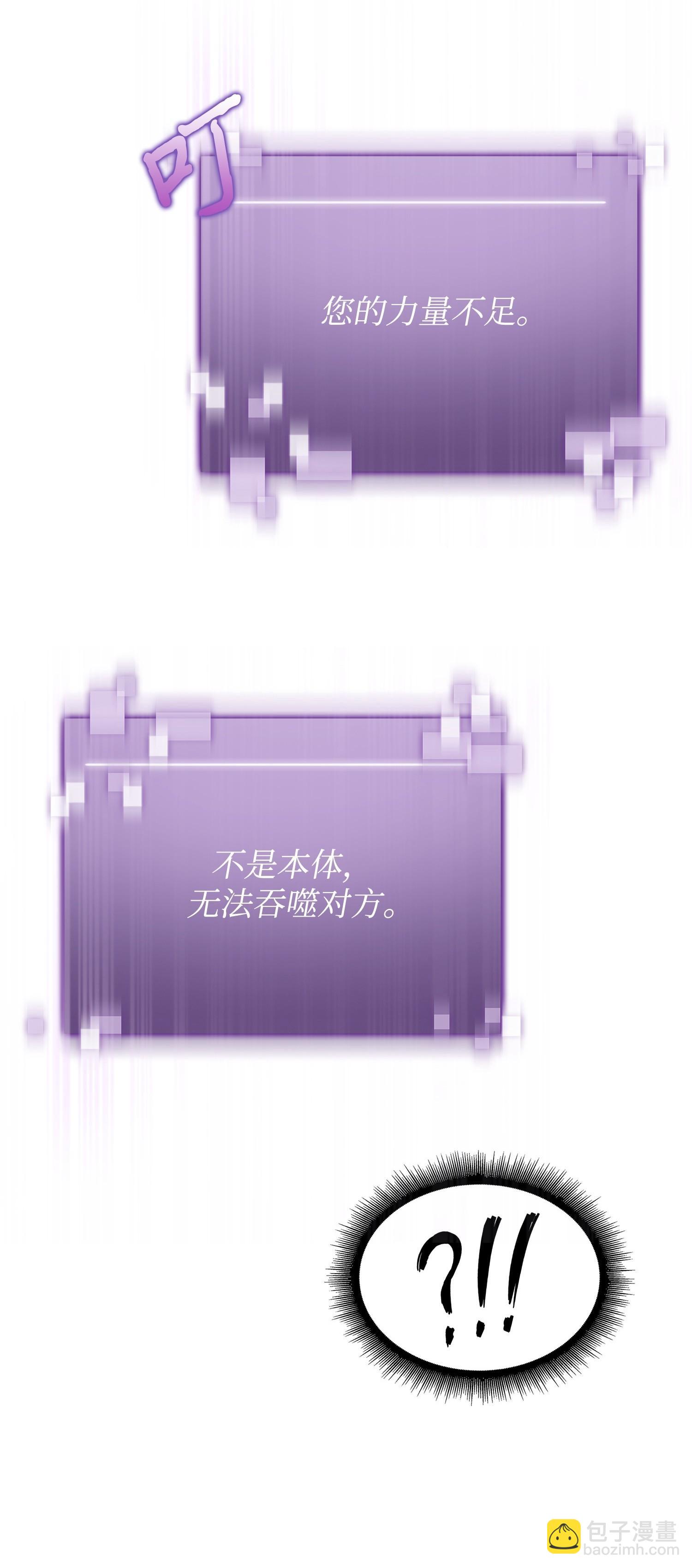 189 无情嘲笑54