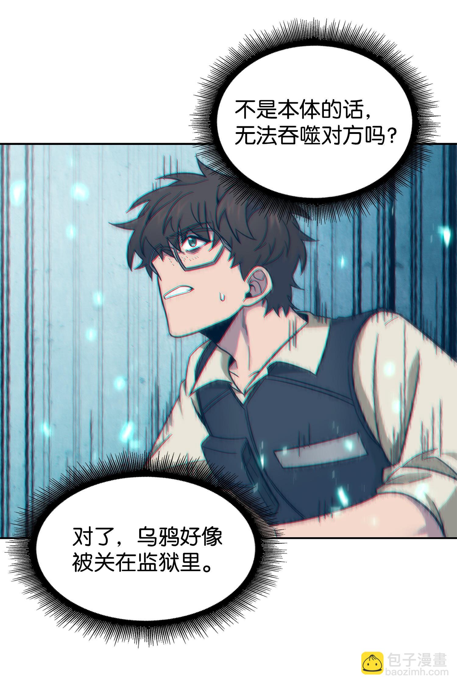 189 无情嘲笑55