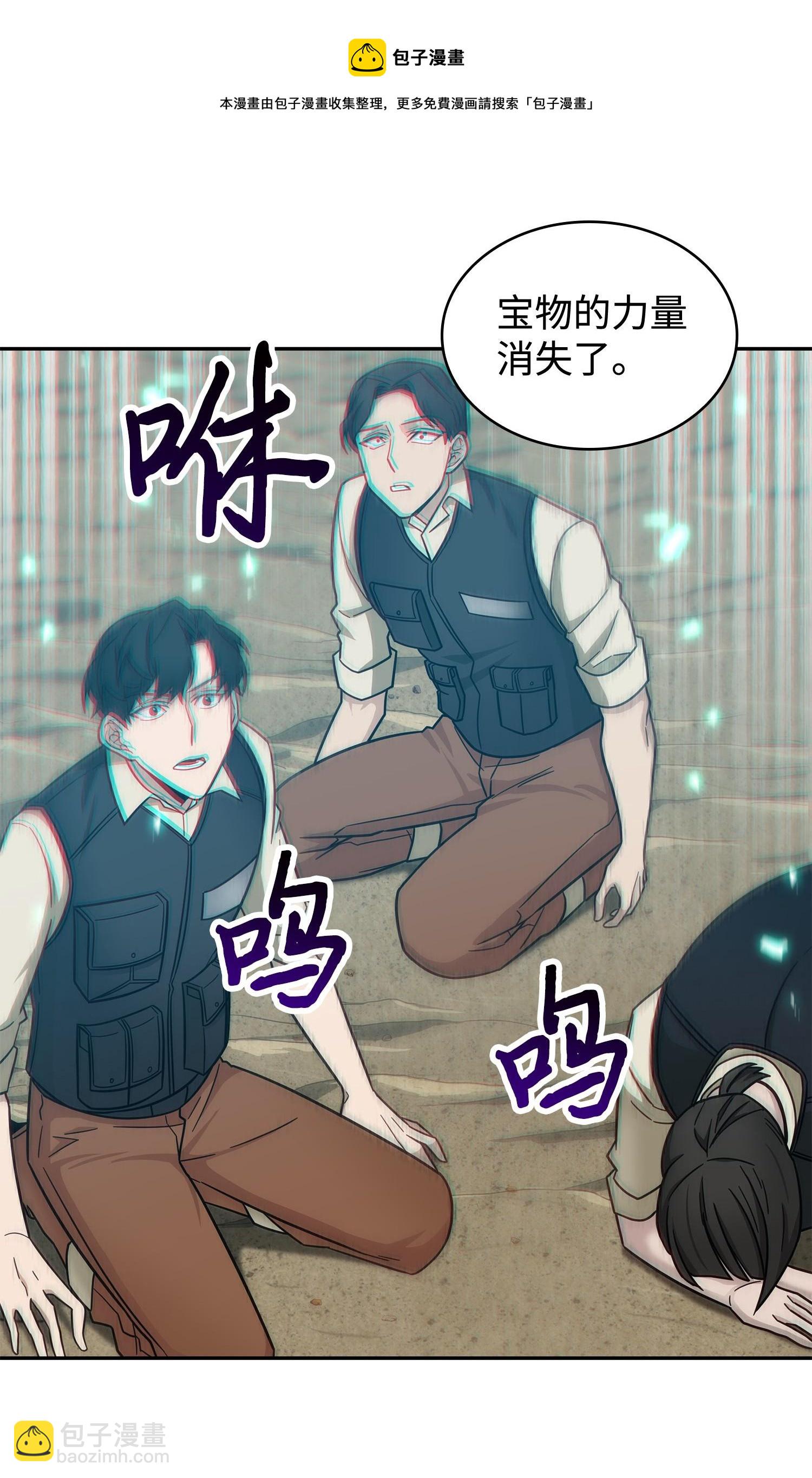 189 无情嘲笑56