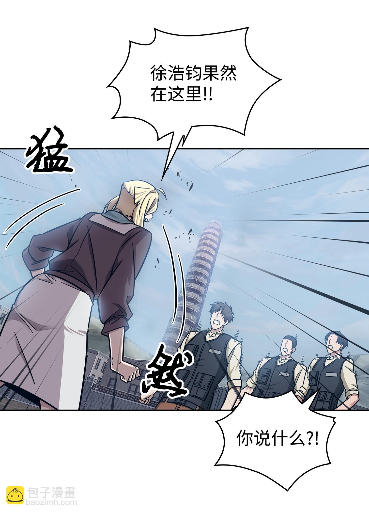 189 无情嘲笑58