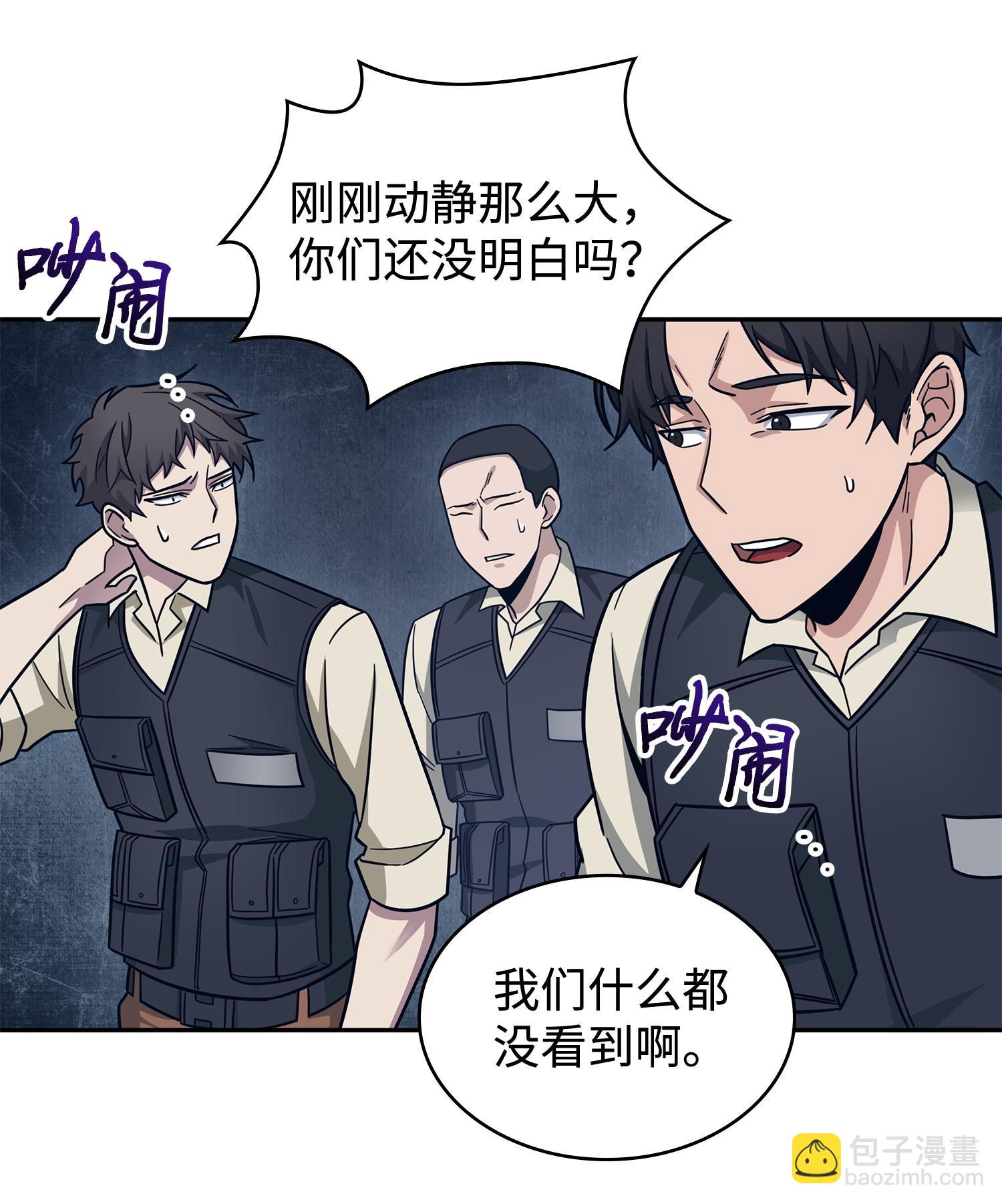 189 无情嘲笑59