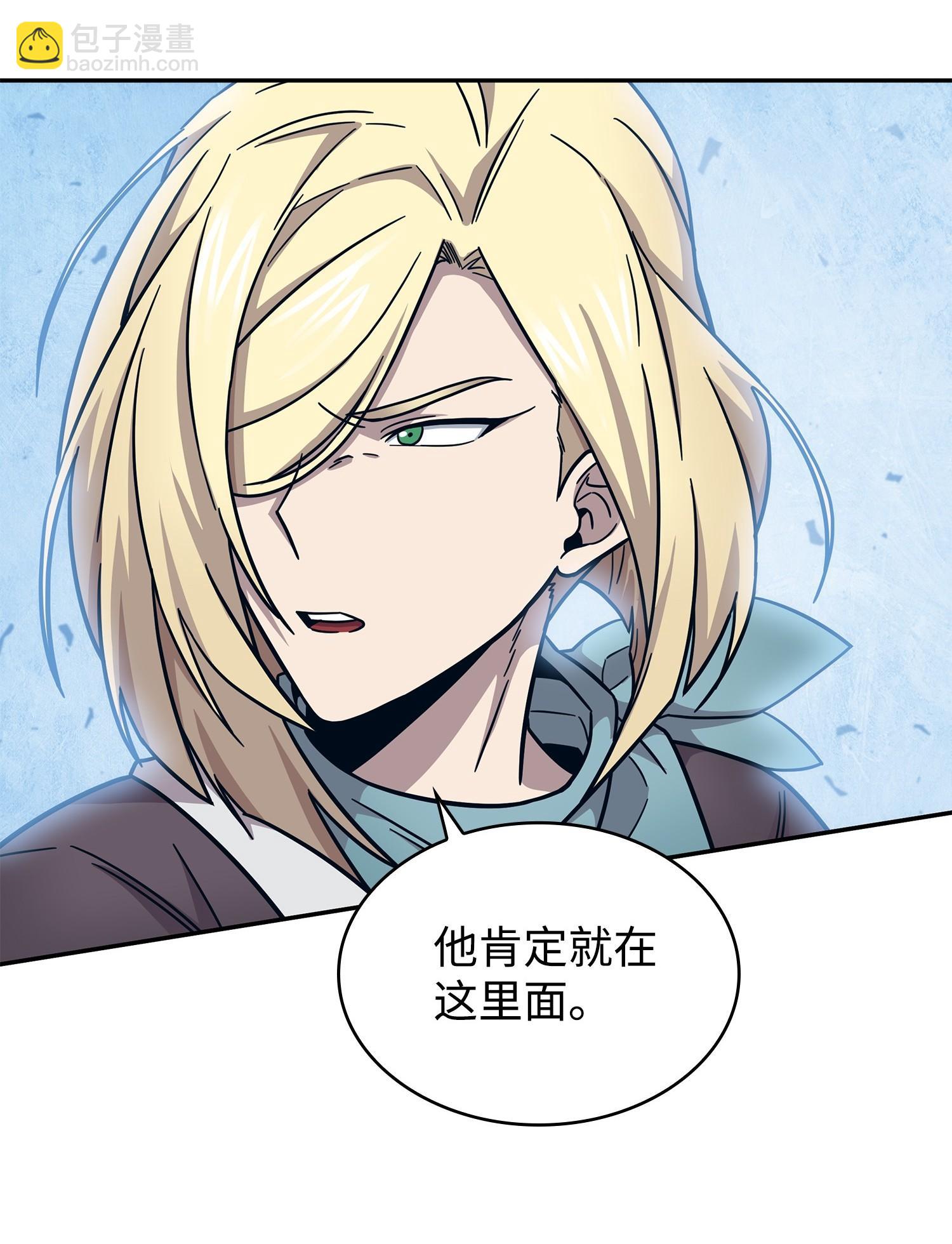 189 无情嘲笑65