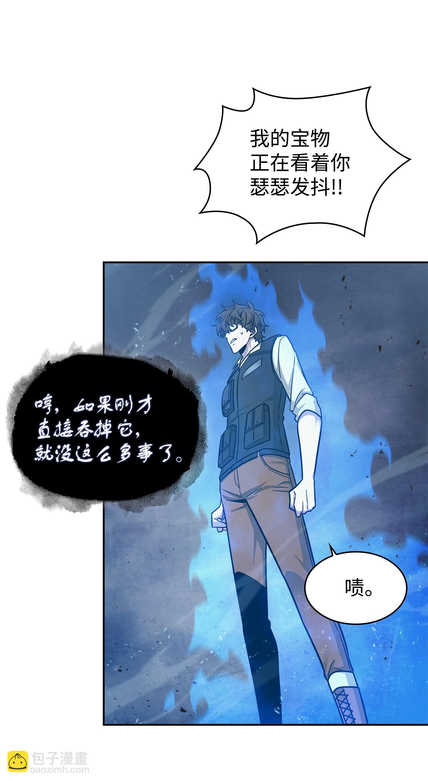 189 无情嘲笑69